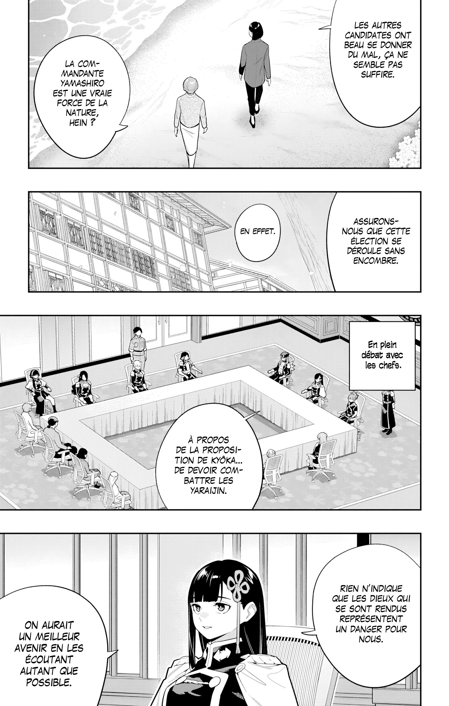 Read Demon Slave FR Manga Online