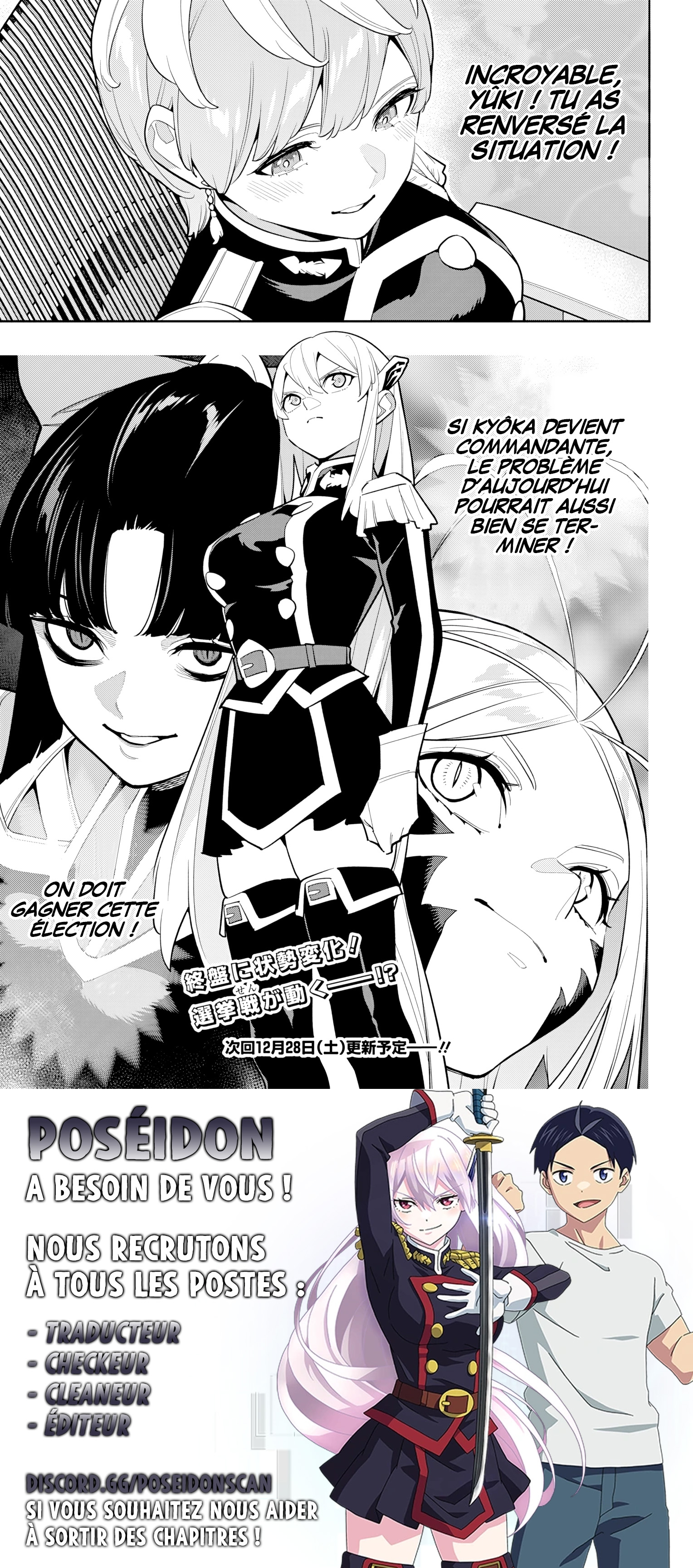 Read Demon Slave FR Manga Online