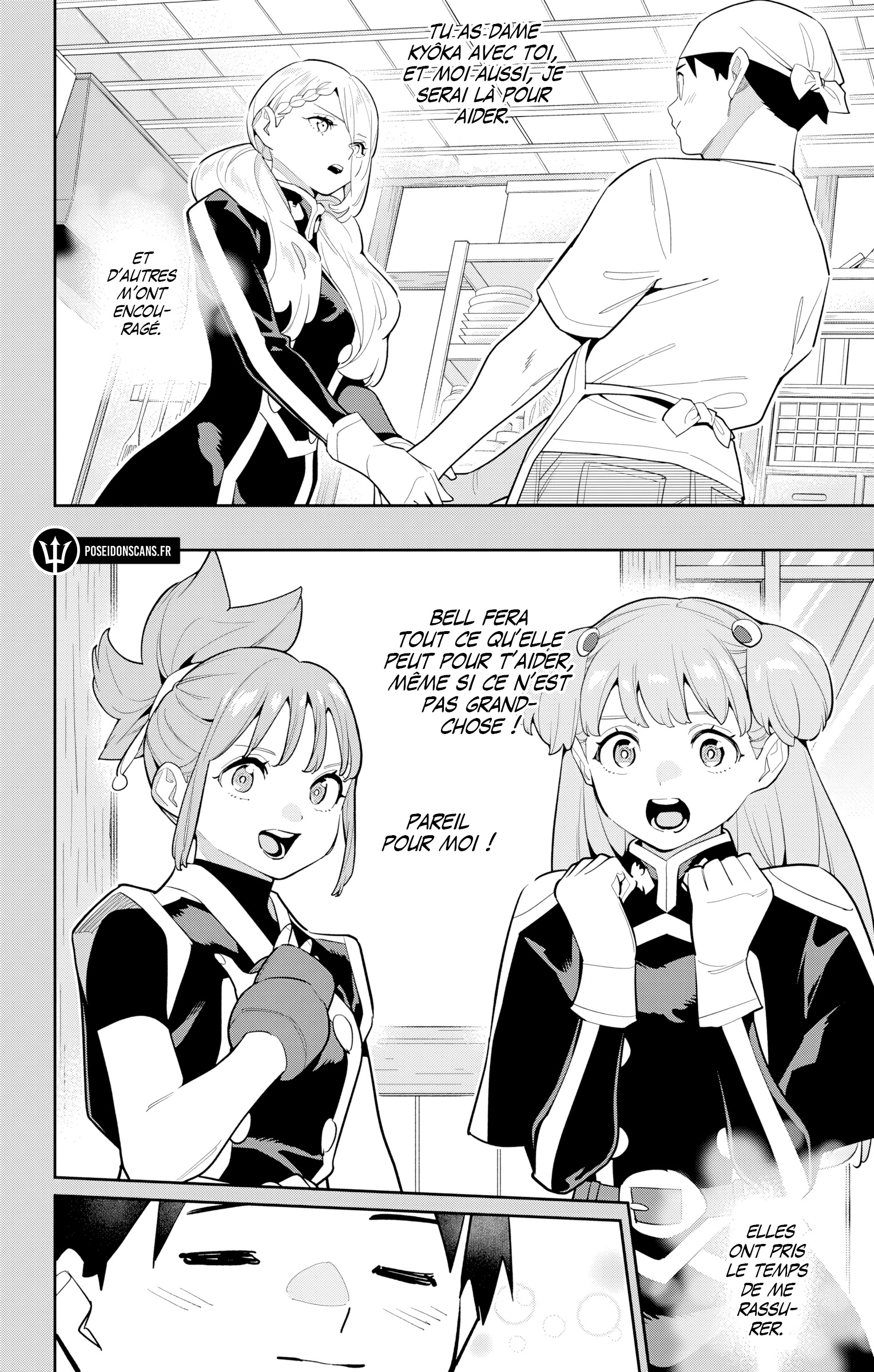 Read Demon Slave FR Manga Online