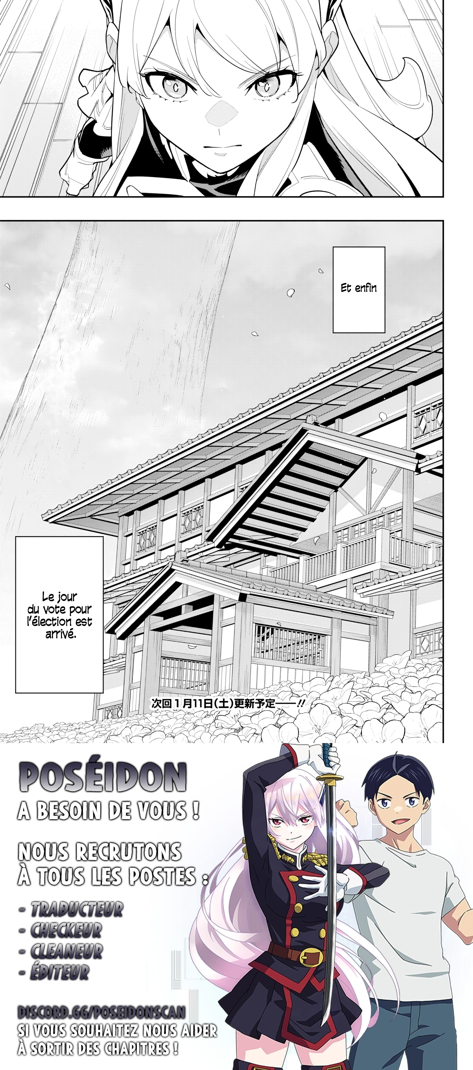 Read Demon Slave FR Manga Online