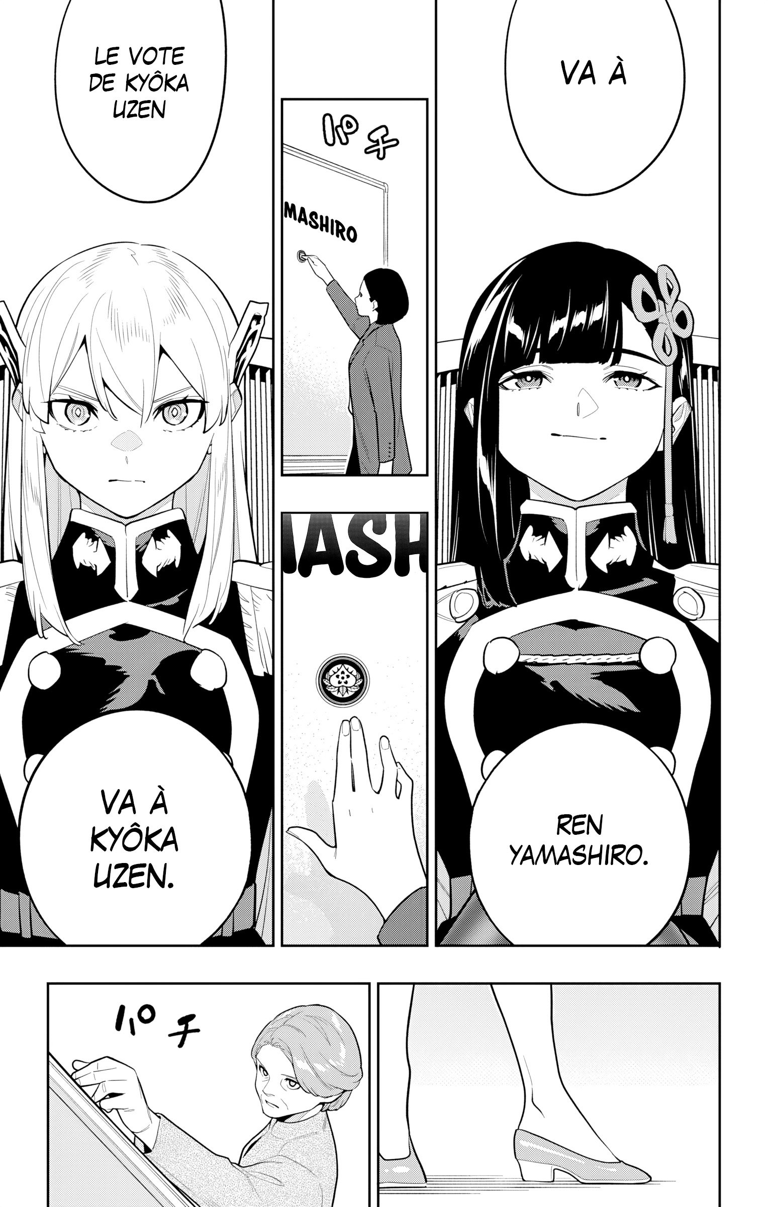 Read Demon Slave FR Manga Online