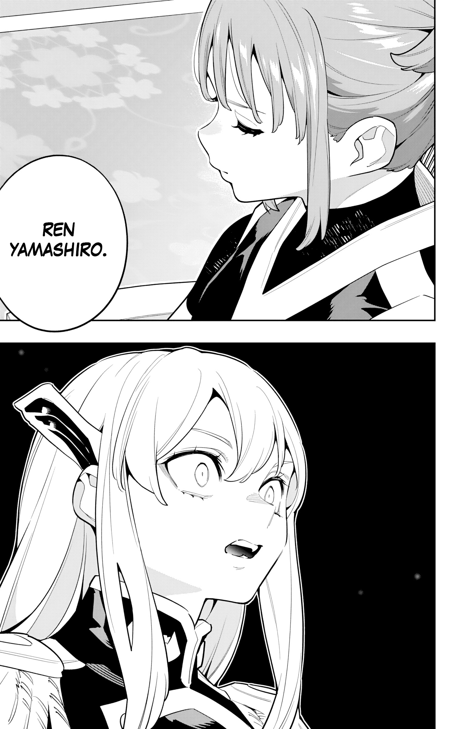 Read Demon Slave FR Manga Online