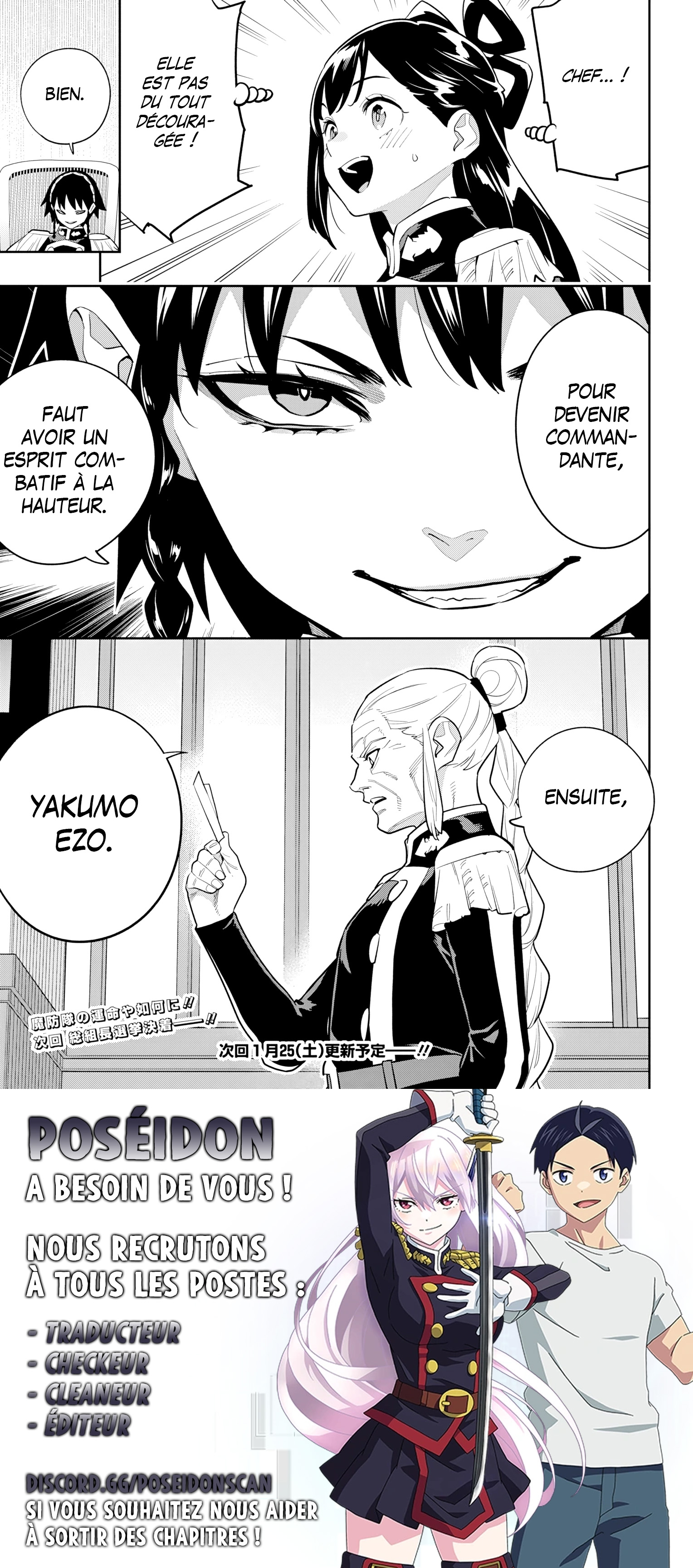 Read Demon Slave FR Manga Online