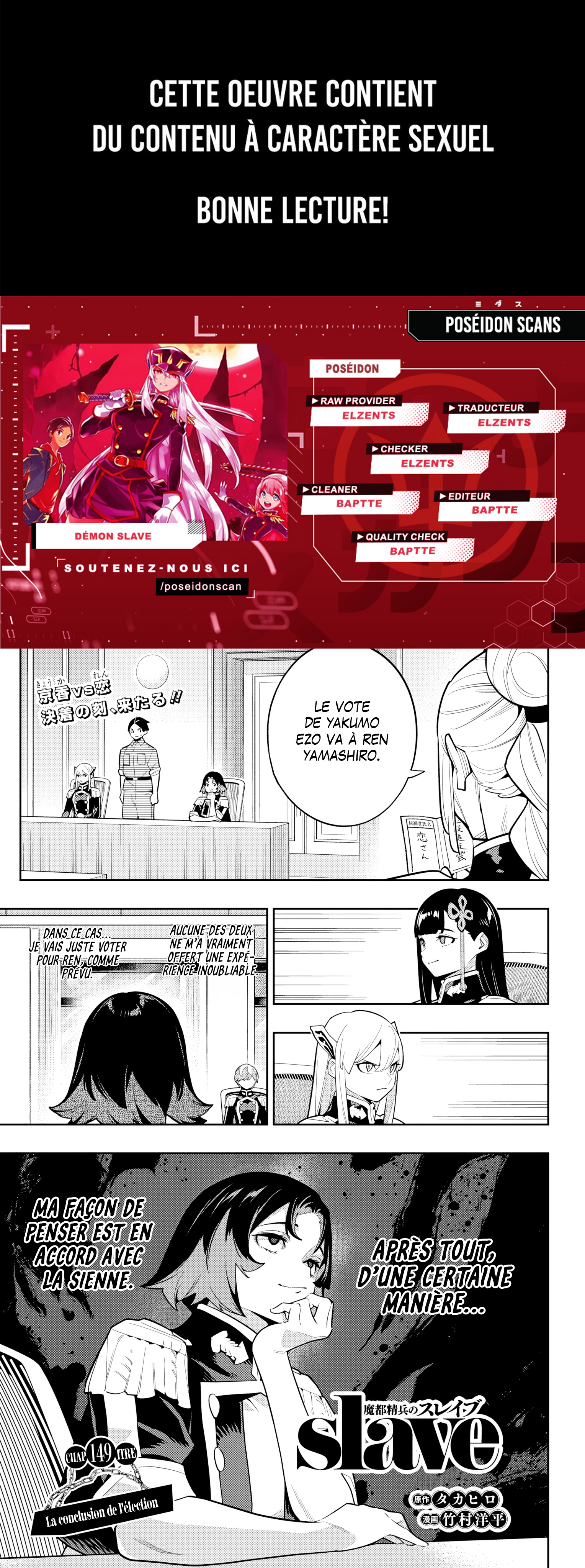 Read Demon Slave FR Manga Online