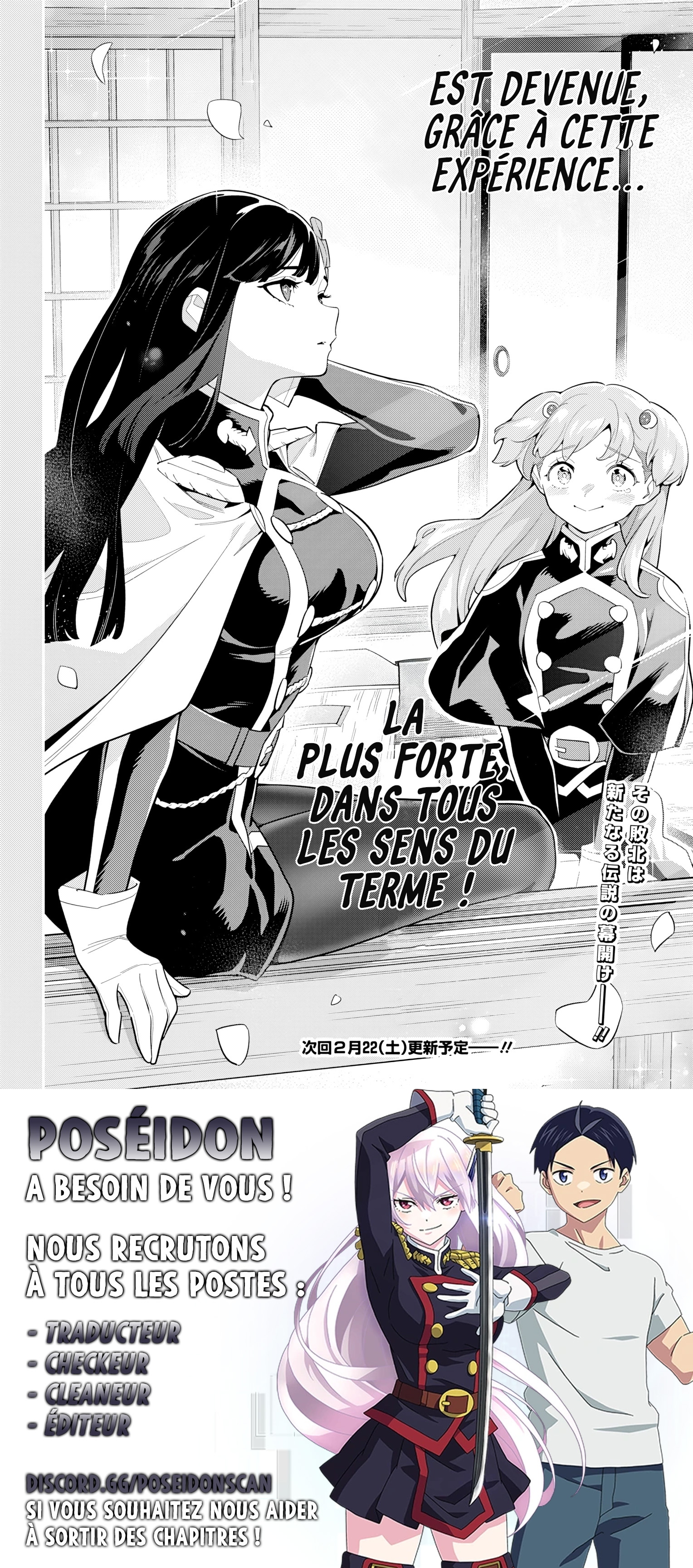 Read Demon Slave FR Manga Online