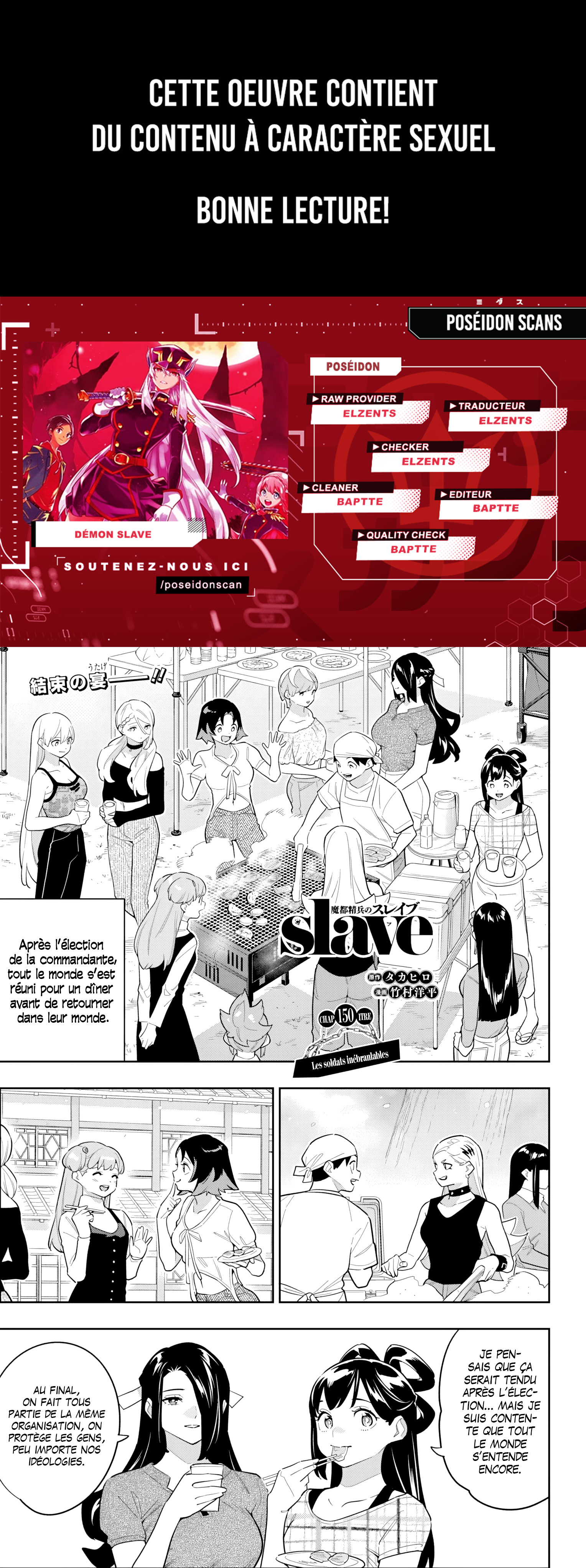 Read Demon Slave FR Manga Online