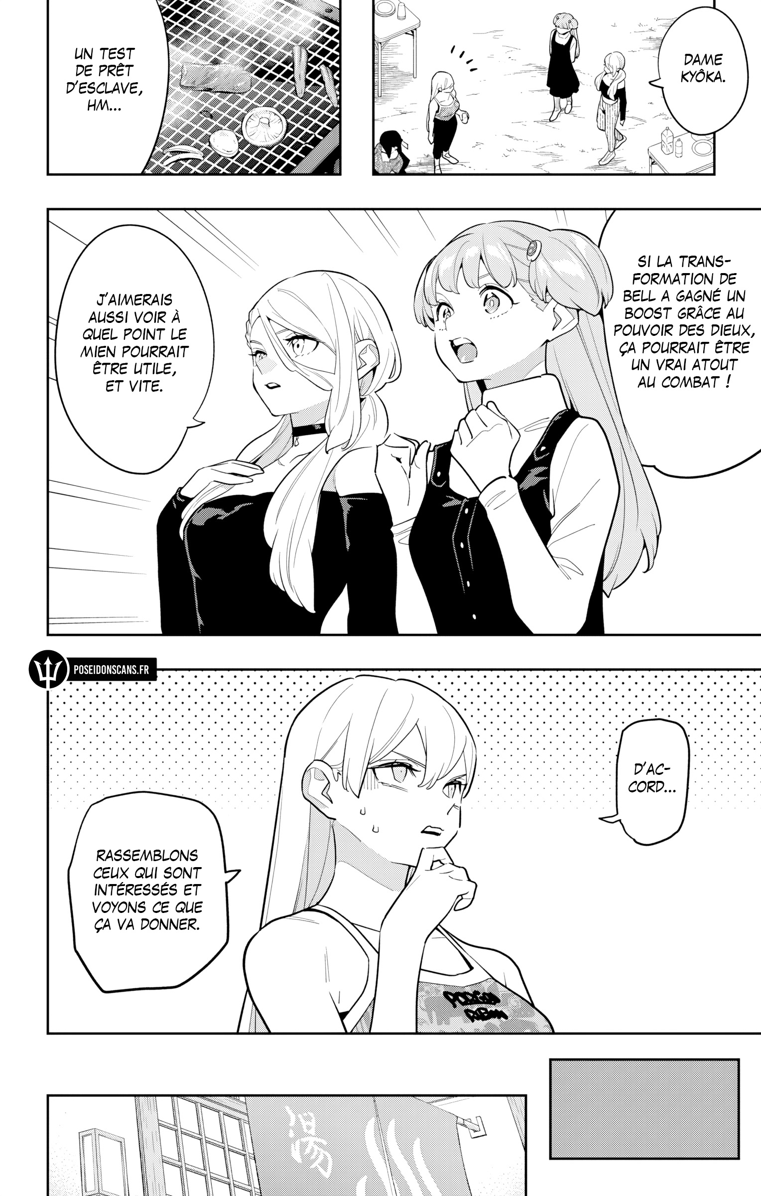 Read Demon Slave FR Manga Online