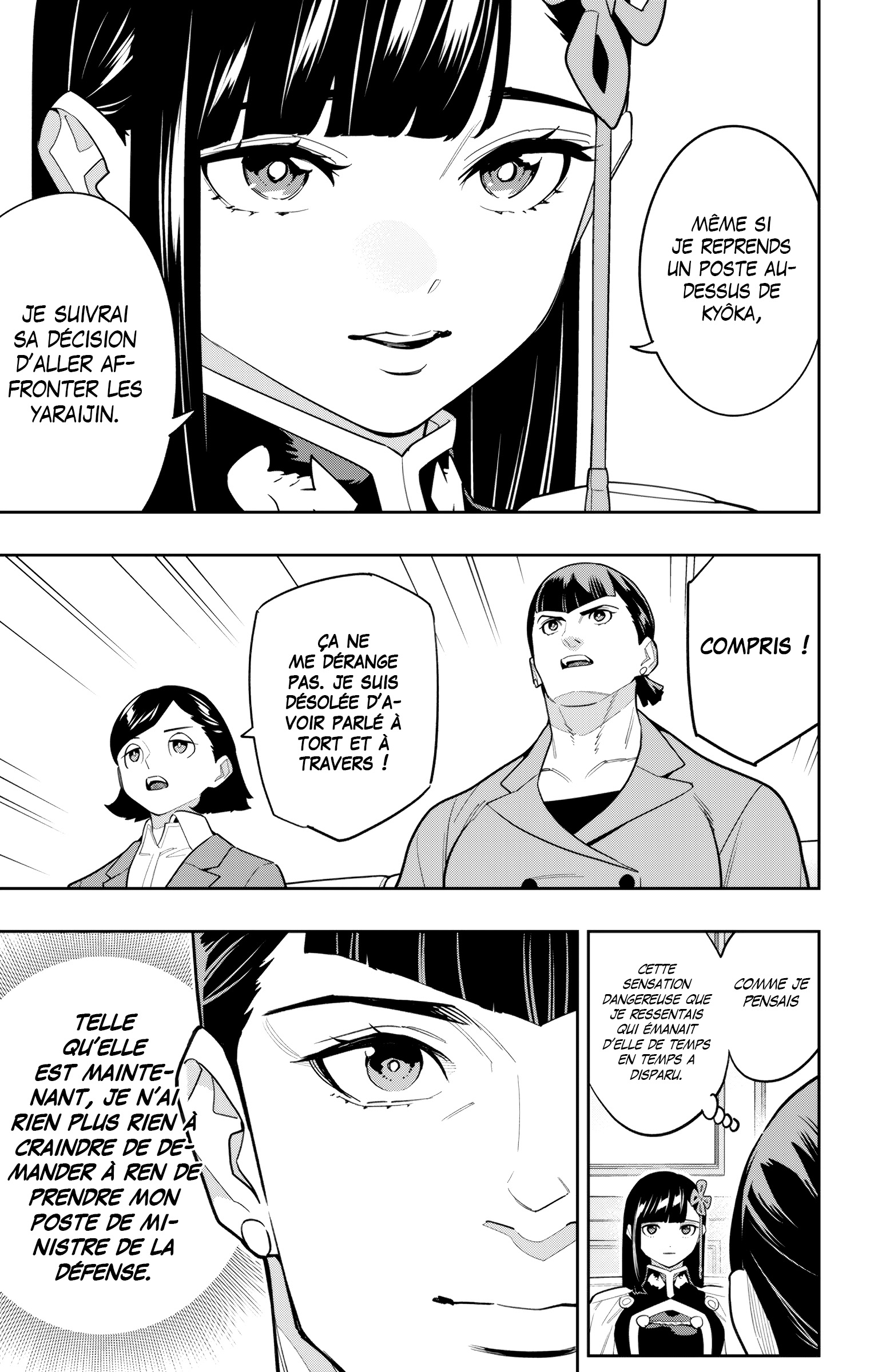 Read Demon Slave FR Manga Online