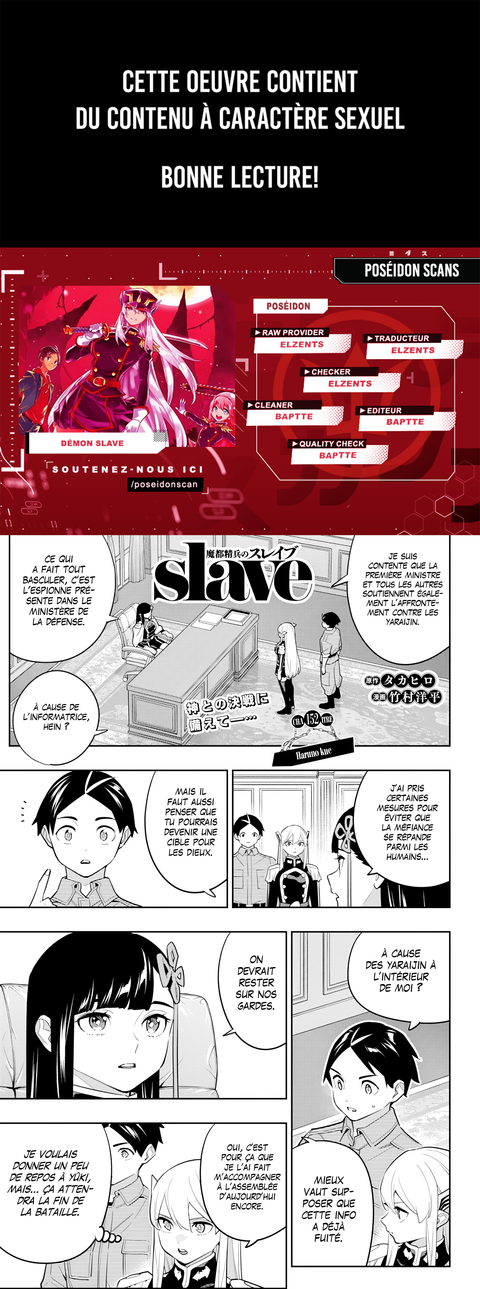 Read Demon Slave FR Manga Online