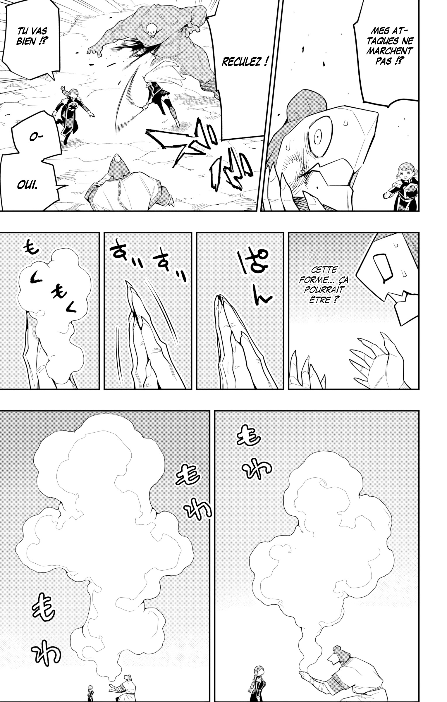 Read Demon Slave FR Manga Online