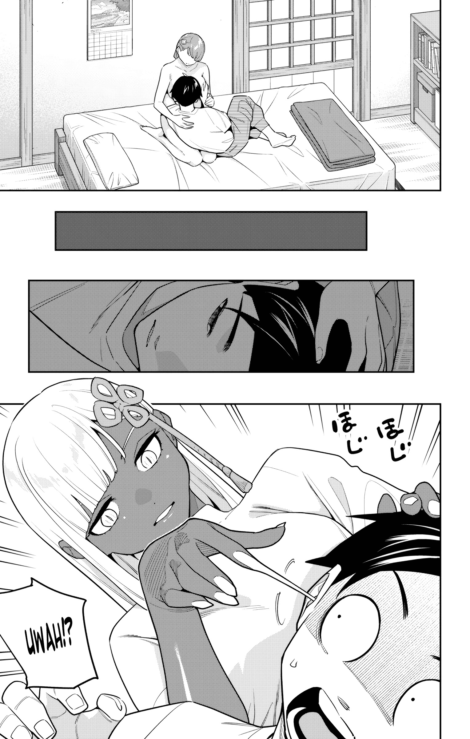 Read Demon Slave FR Manga Online