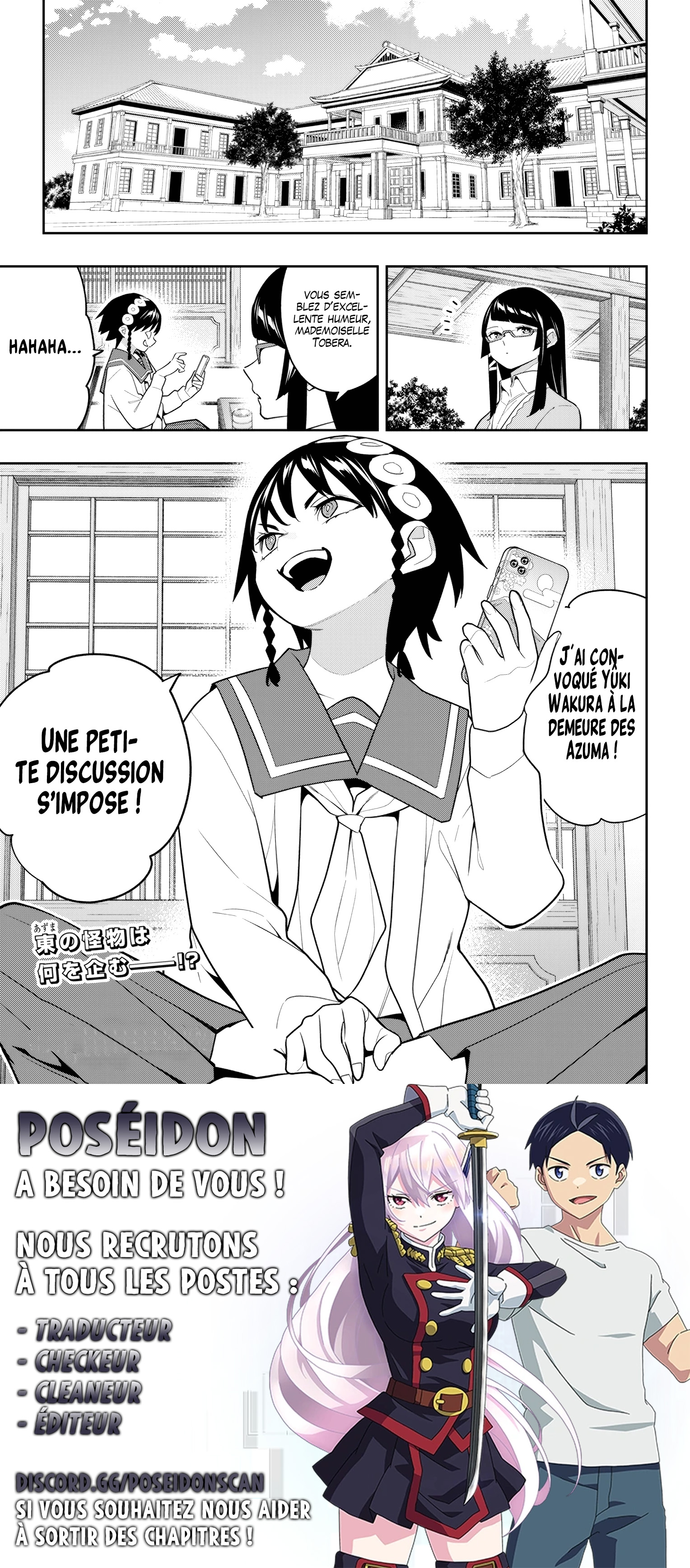 Read Demon Slave FR Manga Online