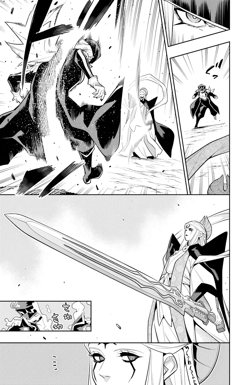 Read Demon Slave FR Manga Online