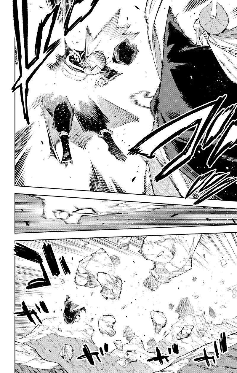 Read Demon Slave FR Manga Online