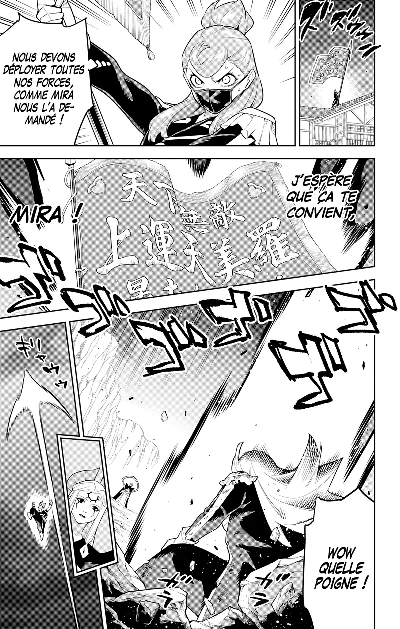 Read Demon Slave FR Manga Online