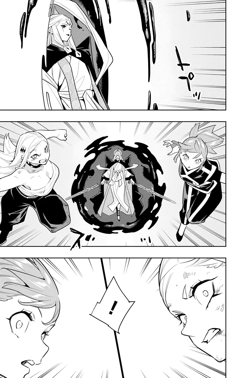 Read Demon Slave FR Manga Online