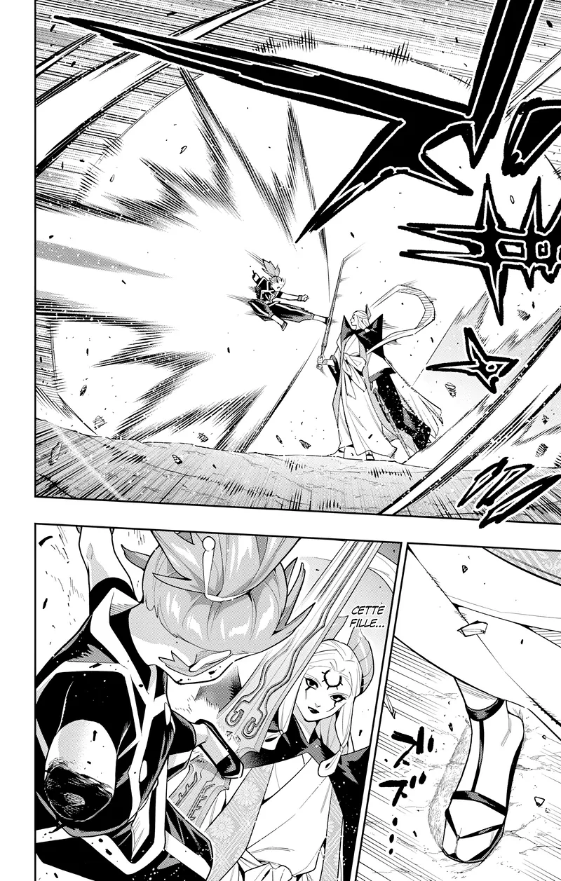 Read Demon Slave FR Manga Online