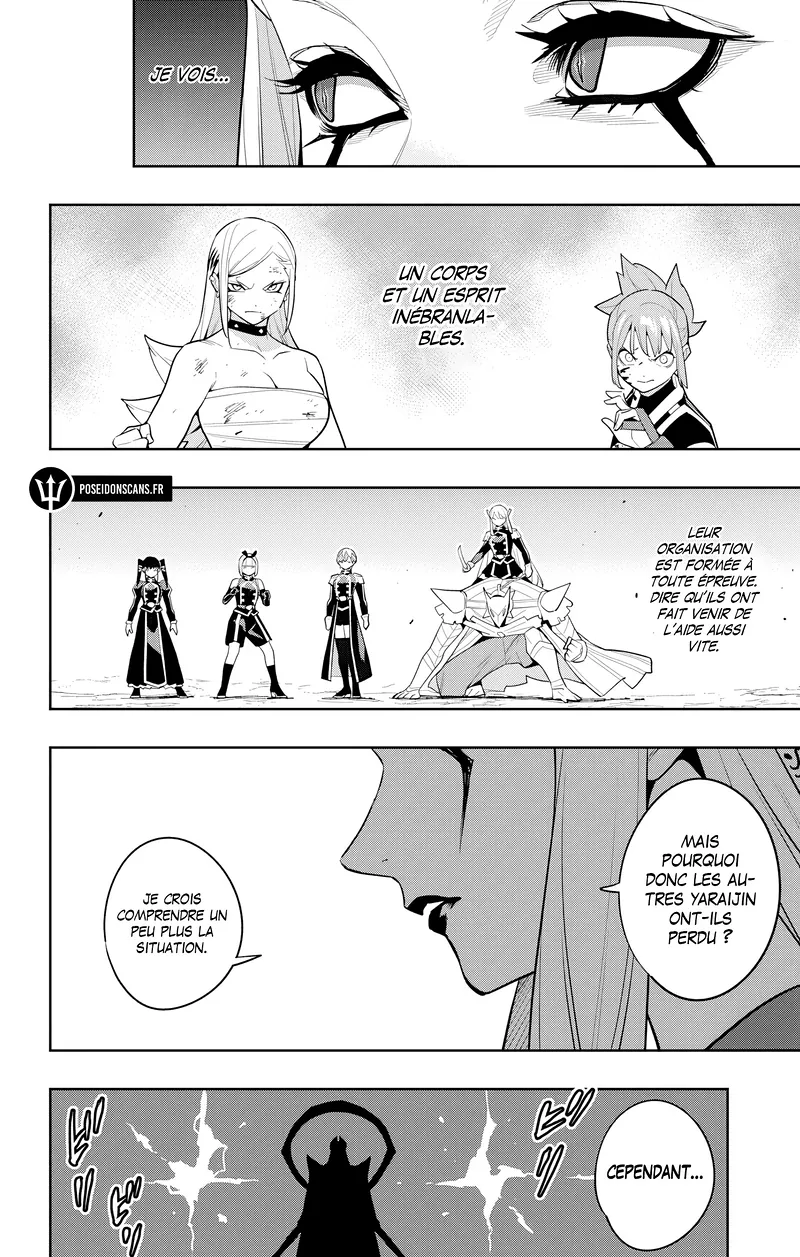 Read Demon Slave FR Manga Online