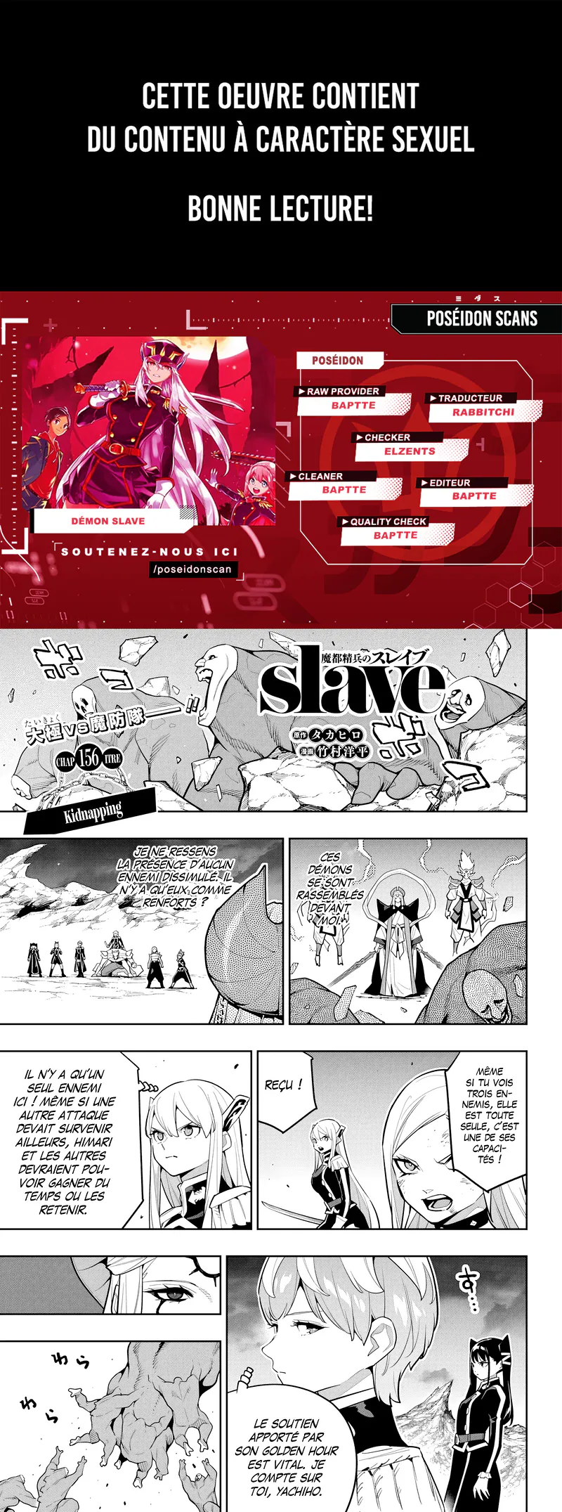 Read Demon Slave FR Manga Online