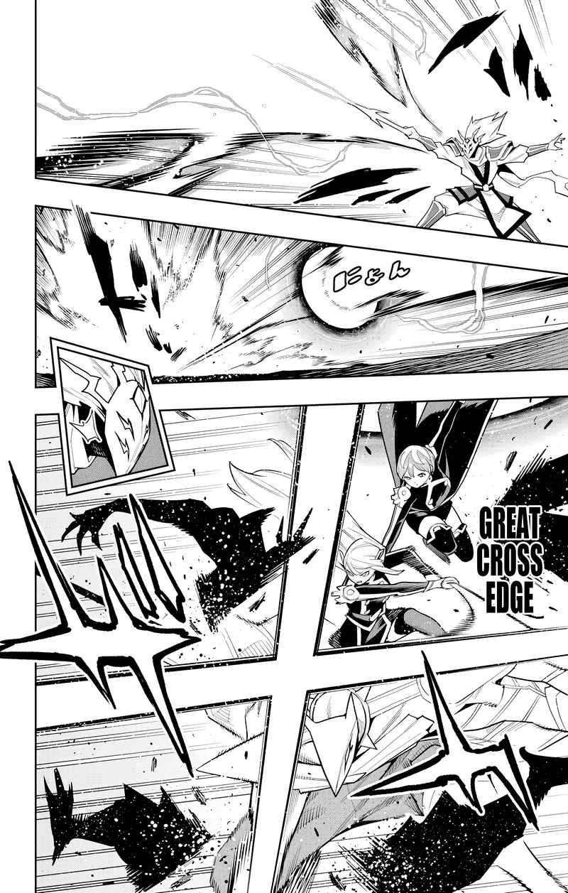 Read Demon Slave FR Manga Online