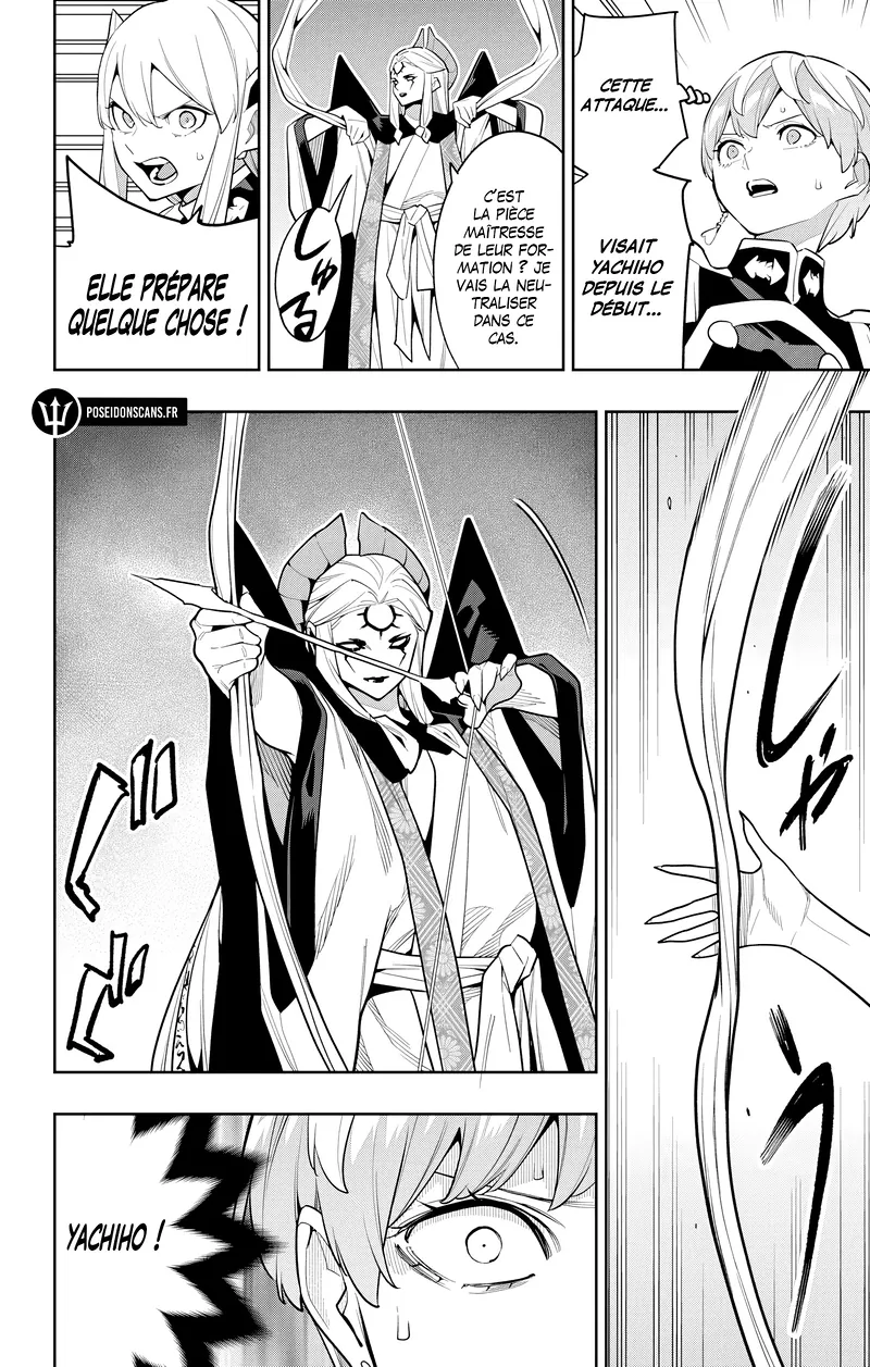 Read Demon Slave FR Manga Online