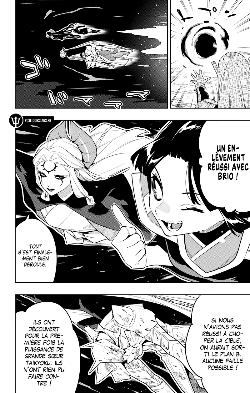 Read Demon Slave FR Manga Online