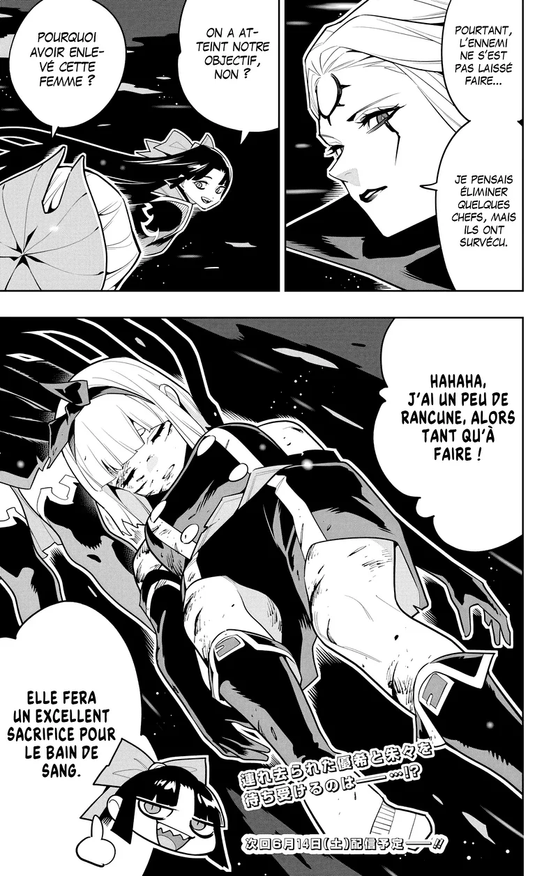 Read Demon Slave FR Manga Online