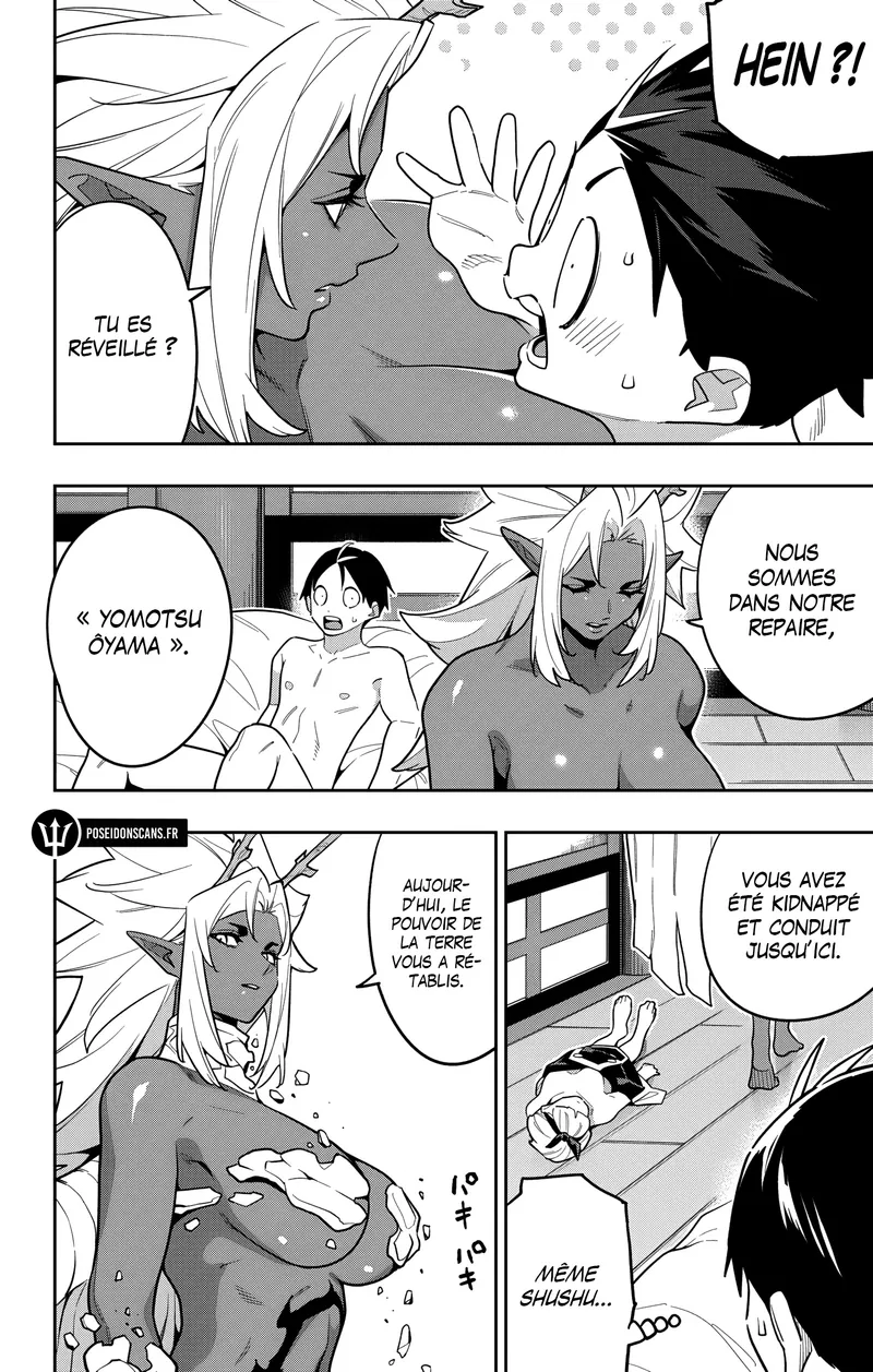 Read Demon Slave FR Manga Online