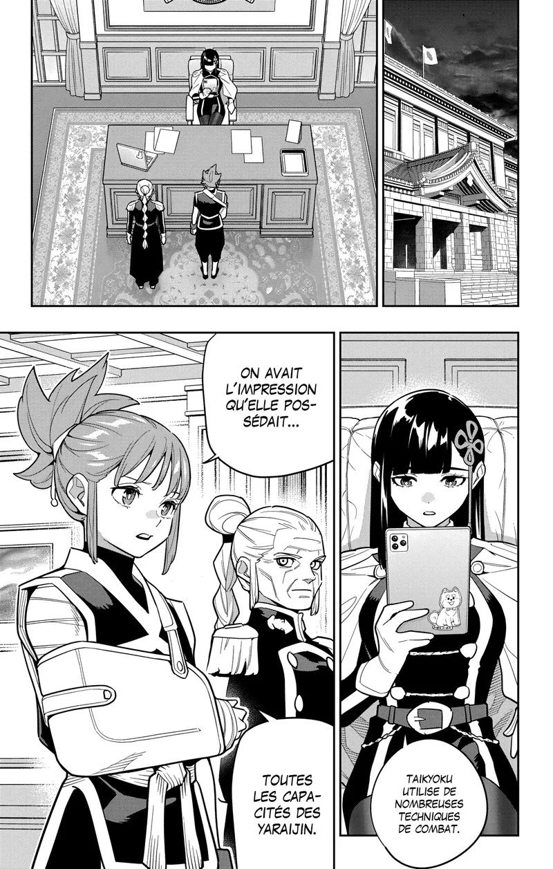 Read Demon Slave FR Manga Online