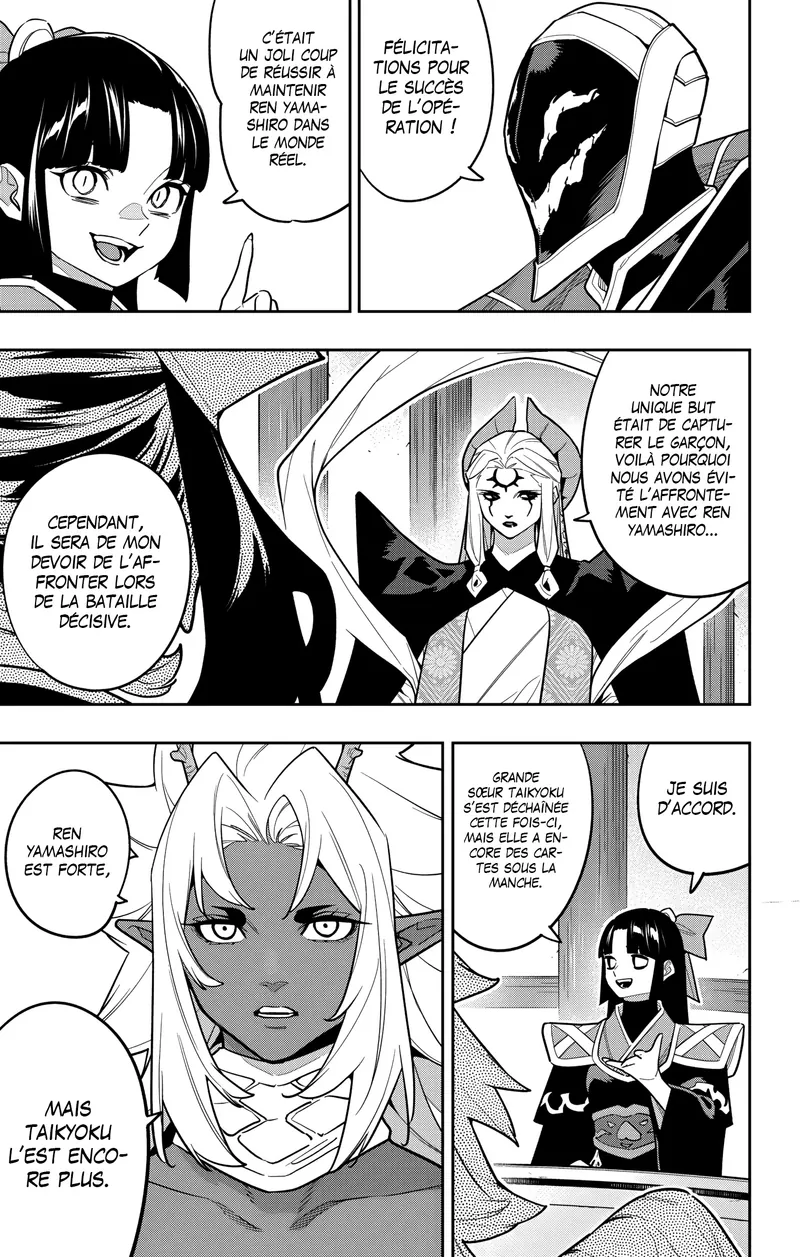 Read Demon Slave FR Manga Online