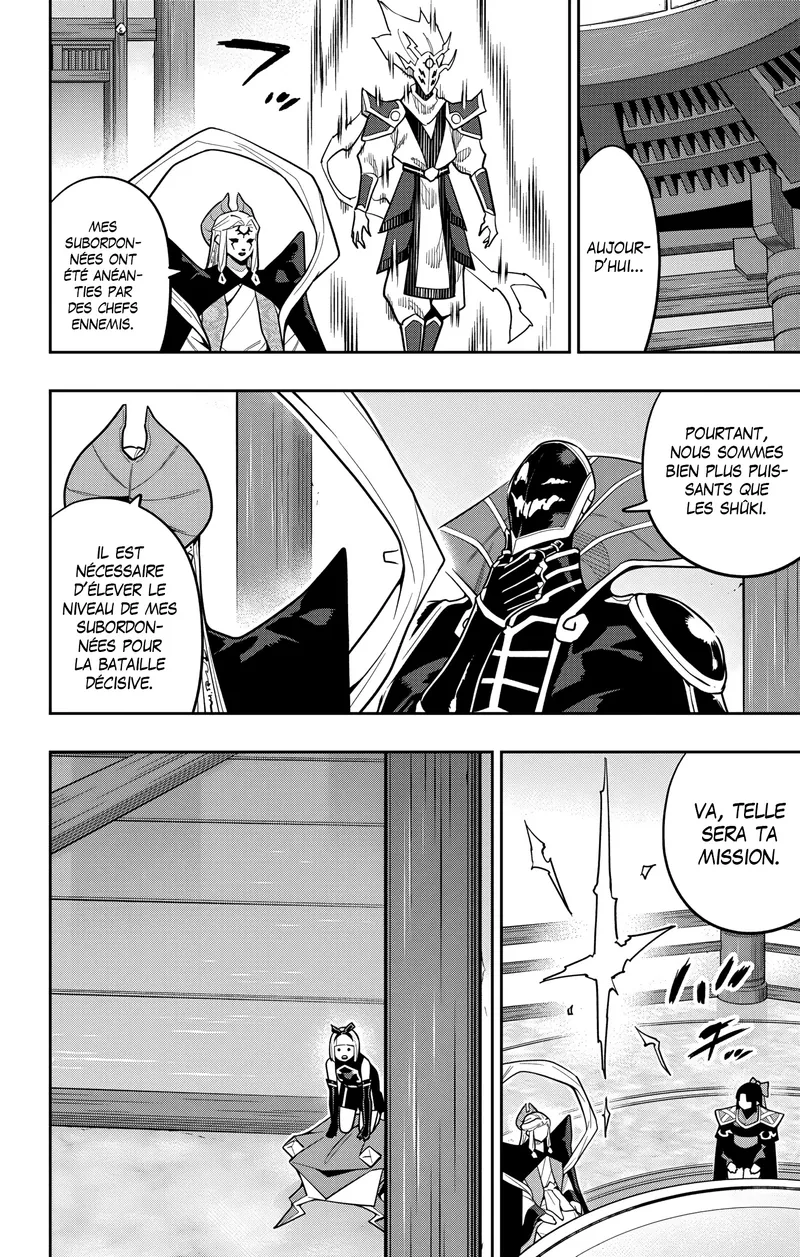 Read Demon Slave FR Manga Online