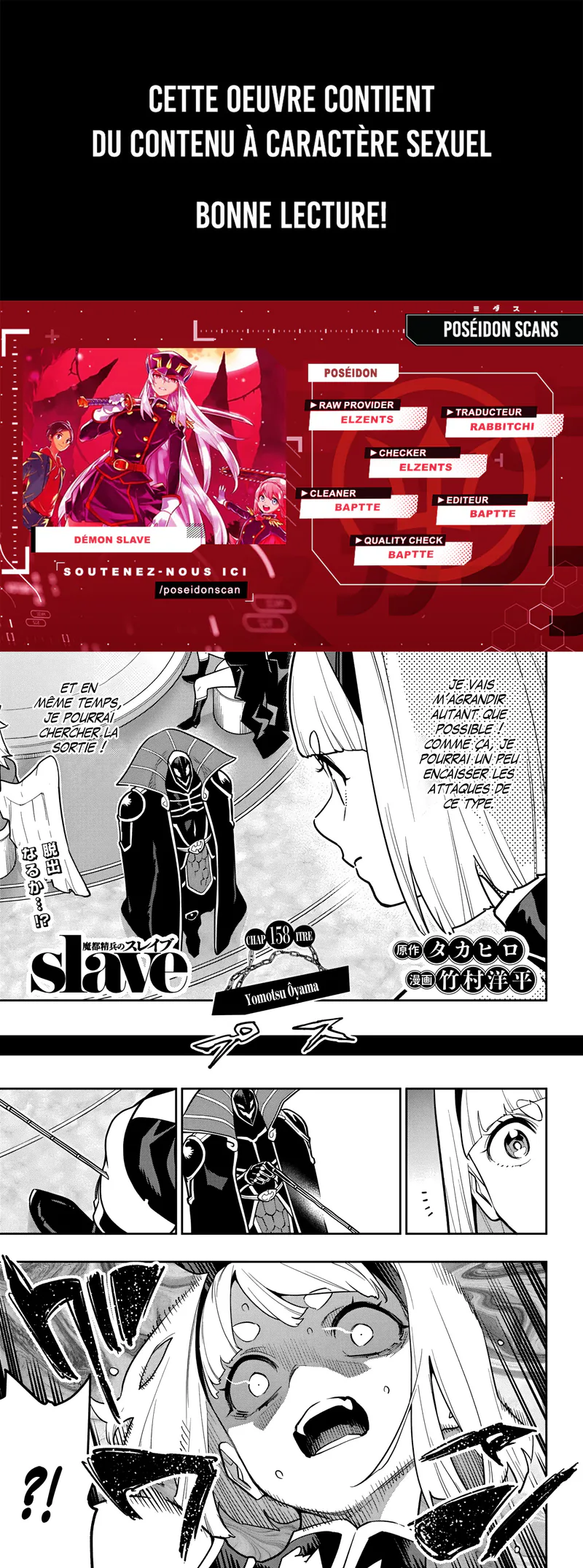 Read Demon Slave FR Manga Online