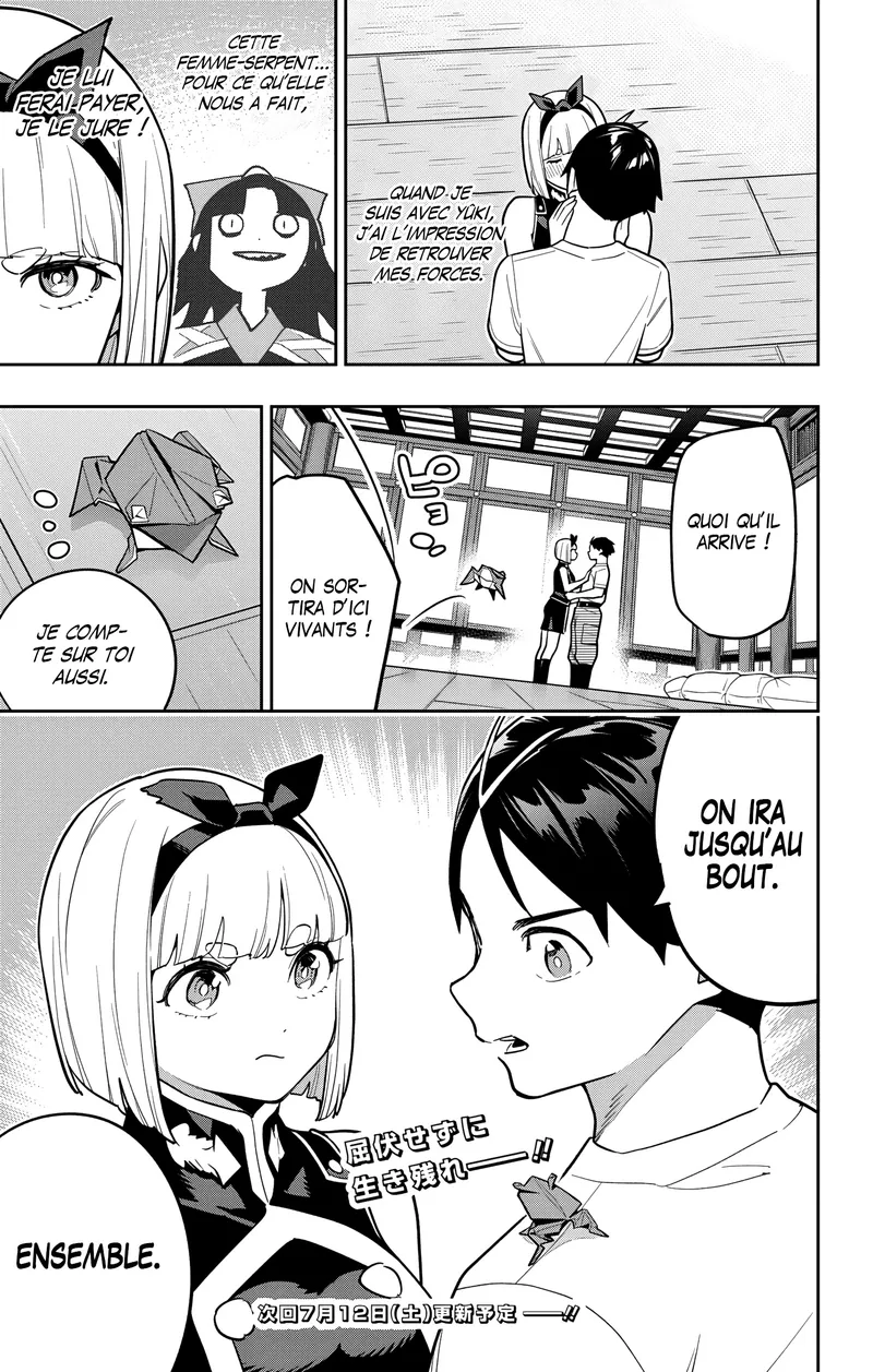 Read Demon Slave FR Manga Online