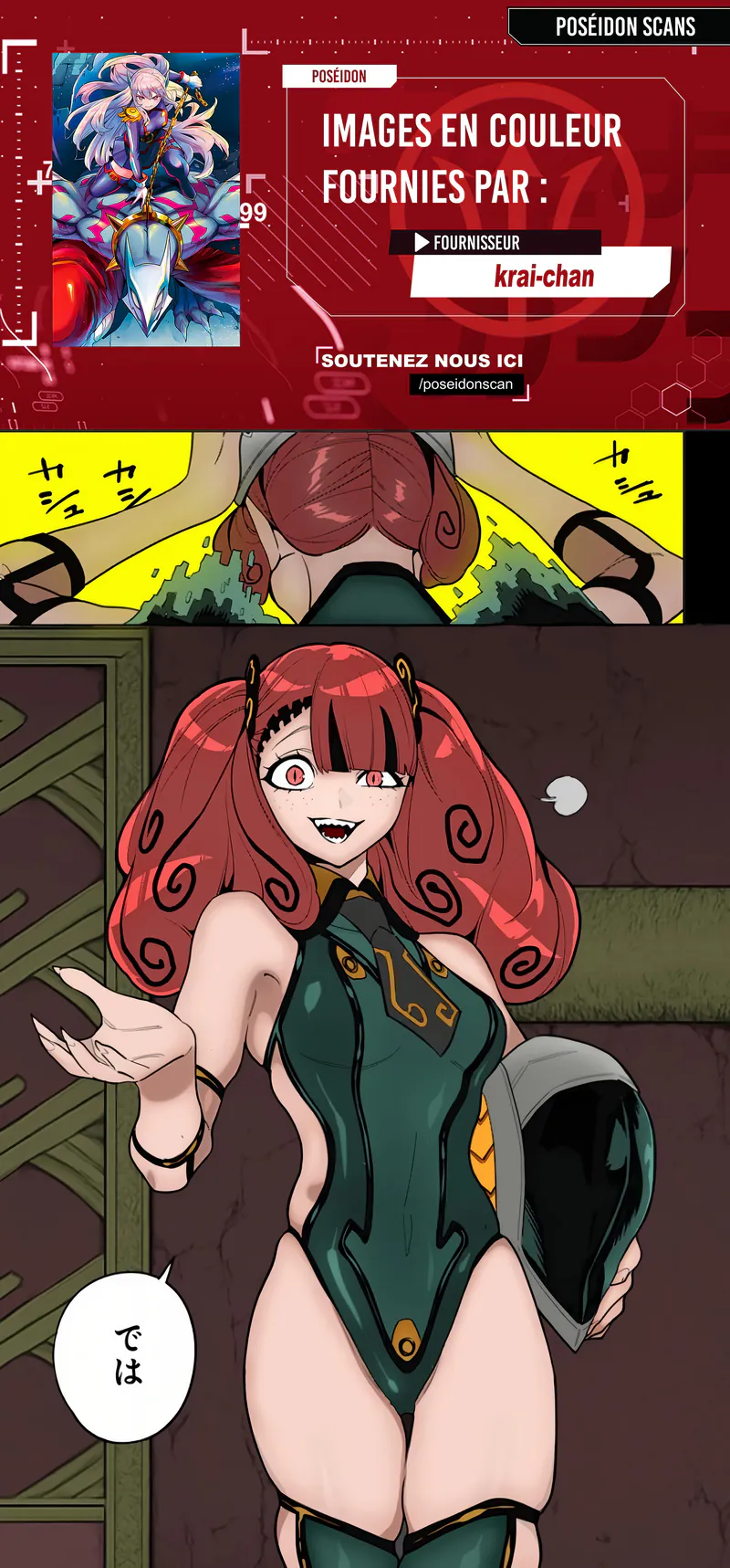 Read Demon Slave FR Manga Online