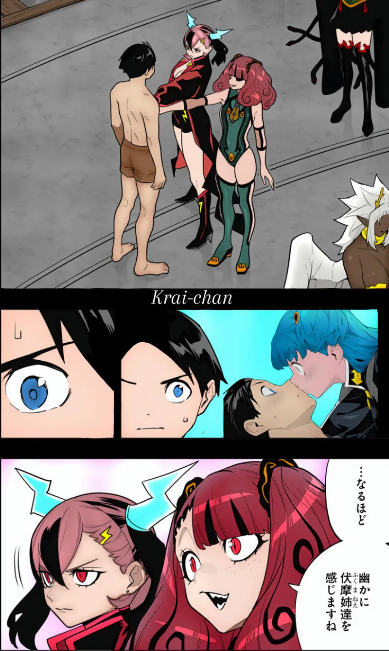 Read Demon Slave FR Manga Online