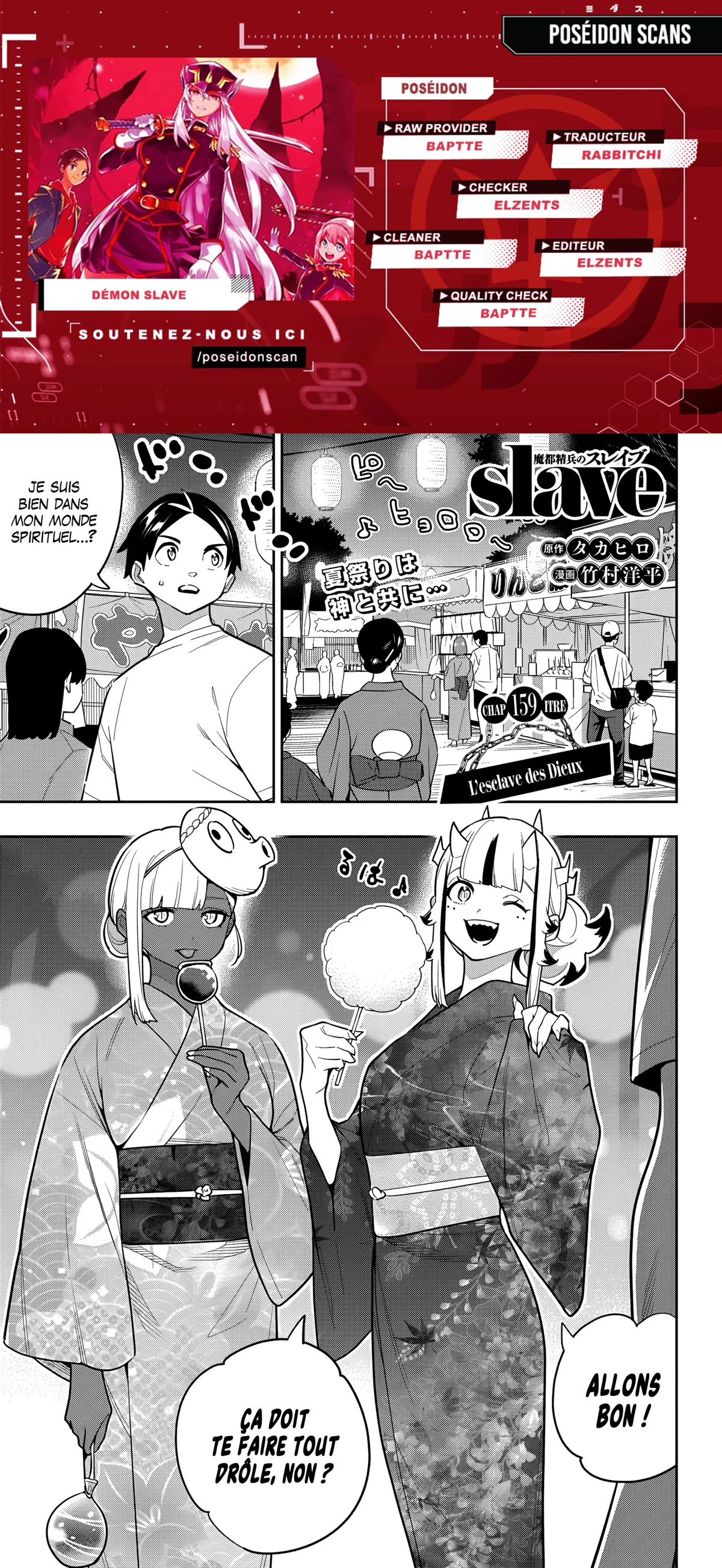 Read Demon Slave FR Manga Online