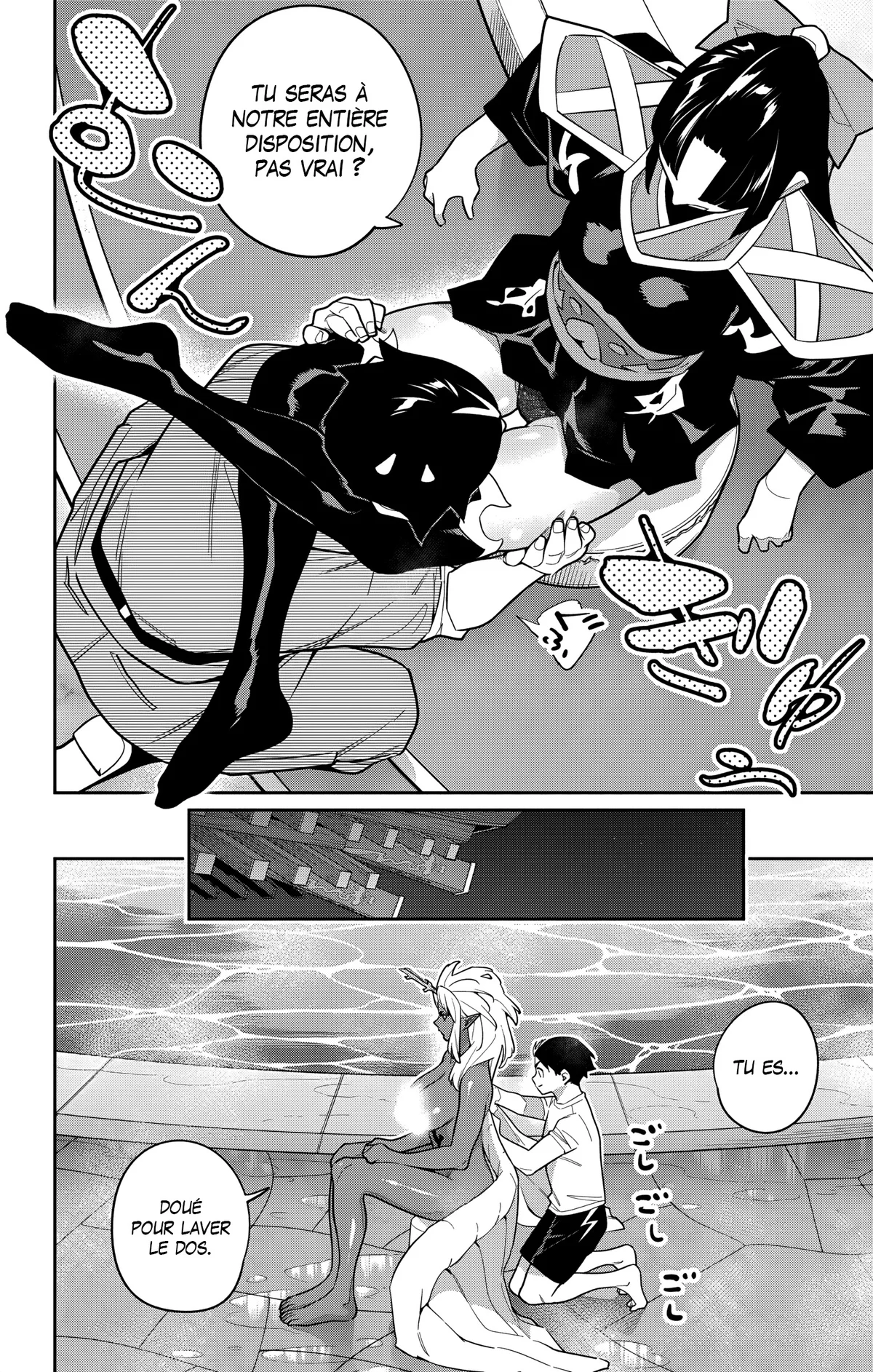 Read Demon Slave FR Manga Online