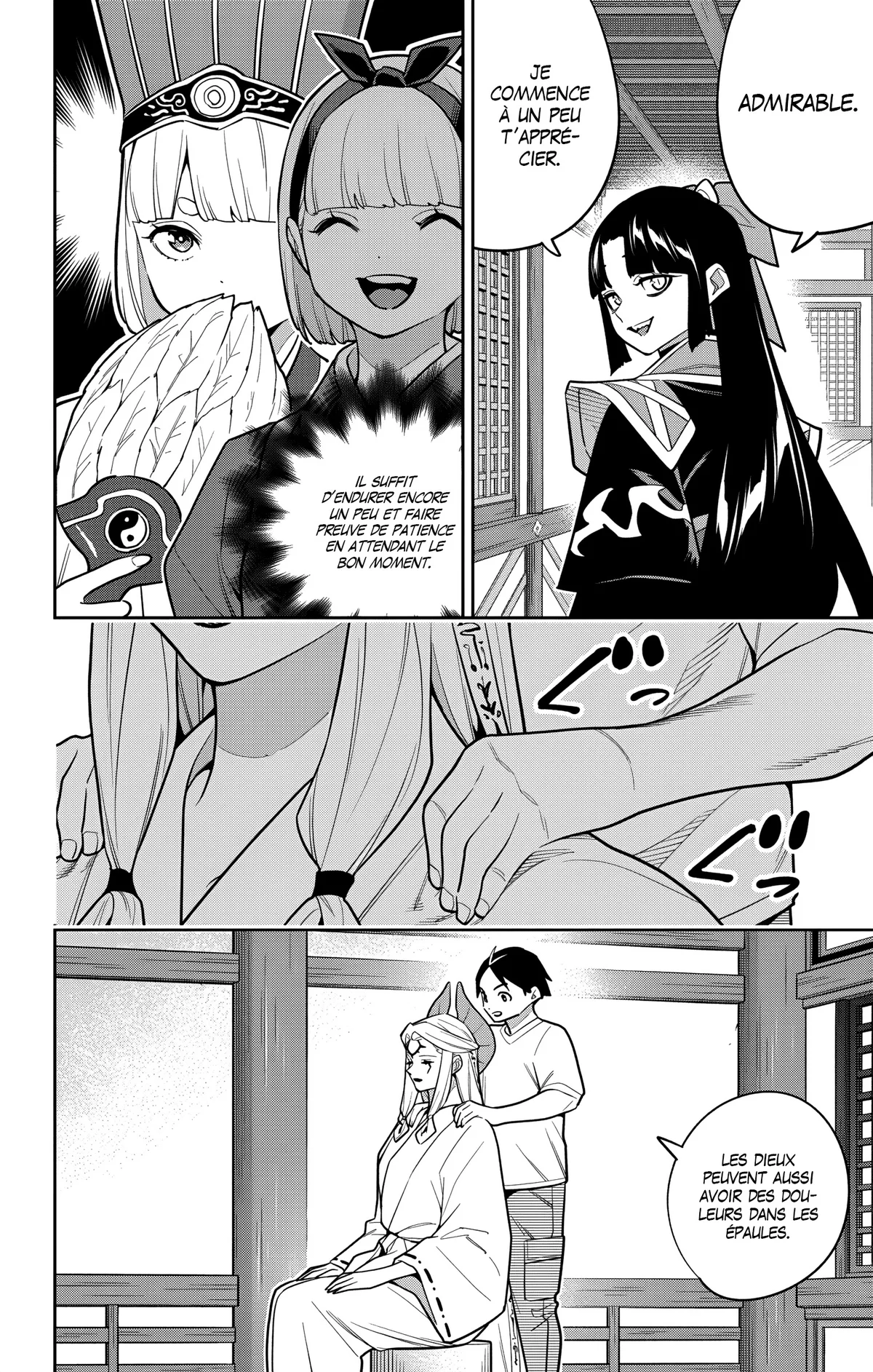 Read Demon Slave FR Manga Online