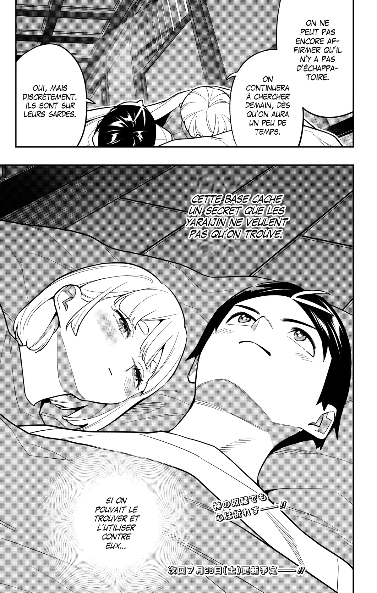 Read Demon Slave FR Manga Online