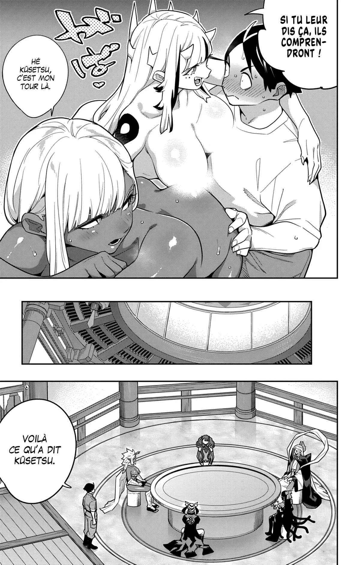 Read Demon Slave FR Manga Online