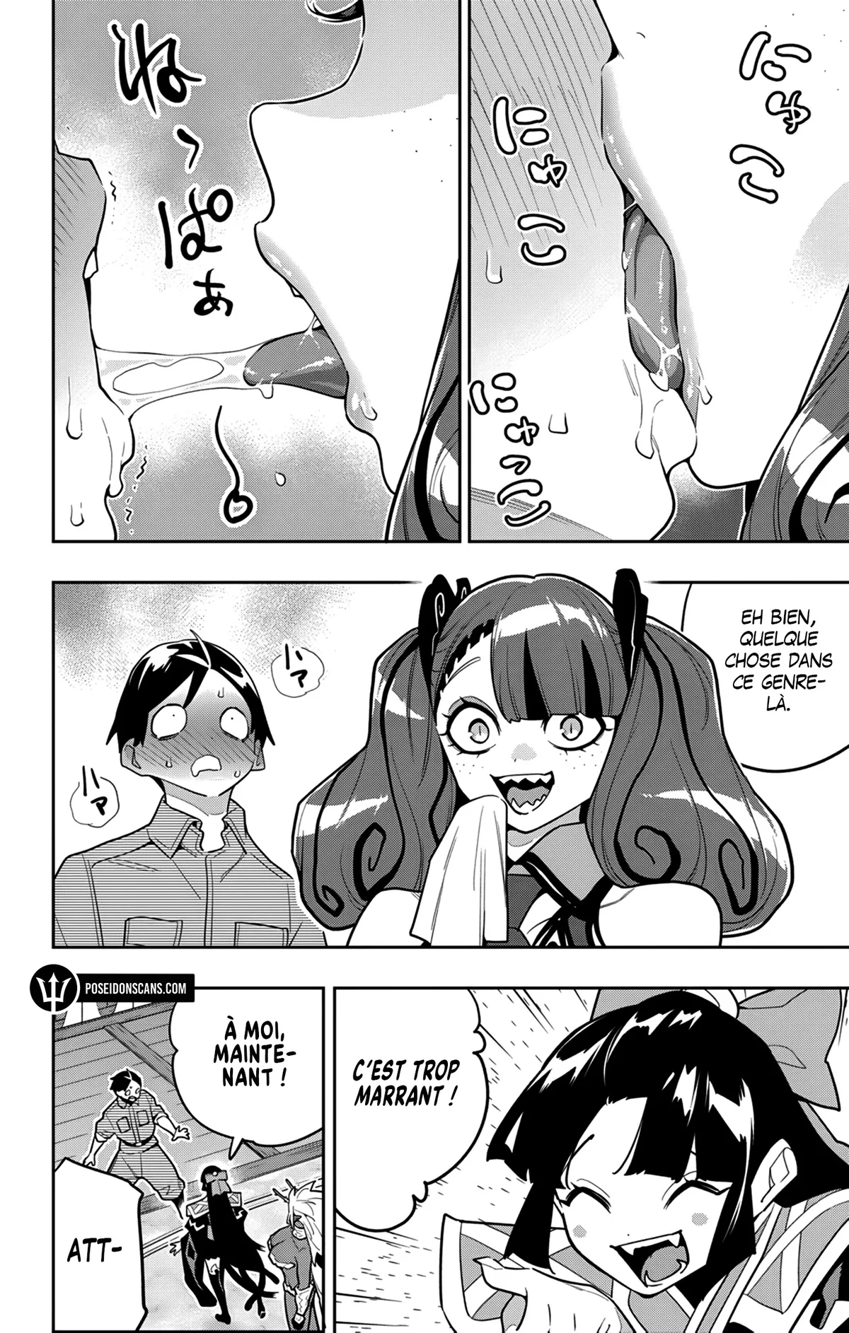 Read Demon Slave FR Manga Online