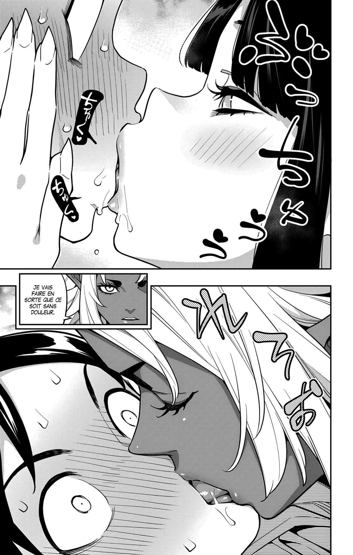 Read Demon Slave FR Manga Online