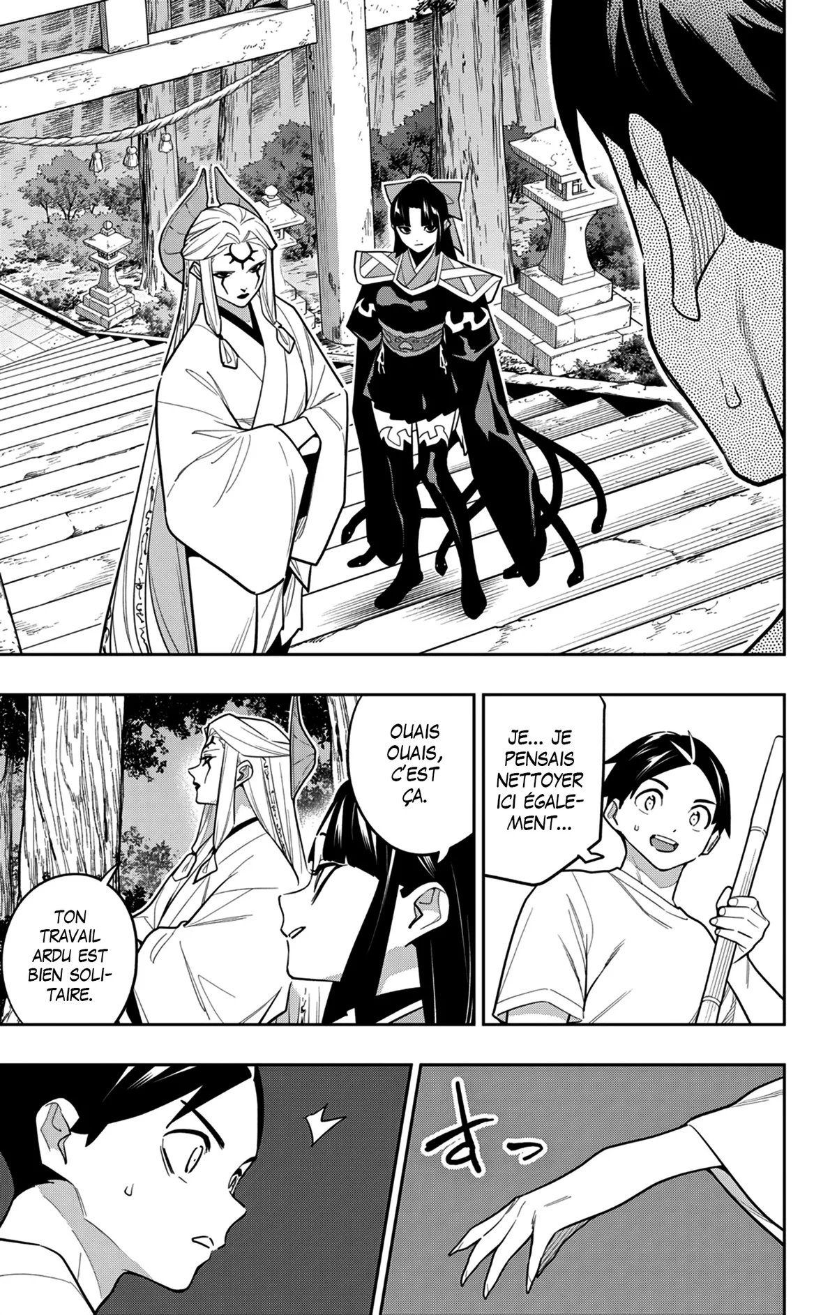 Read Demon Slave FR Manga Online