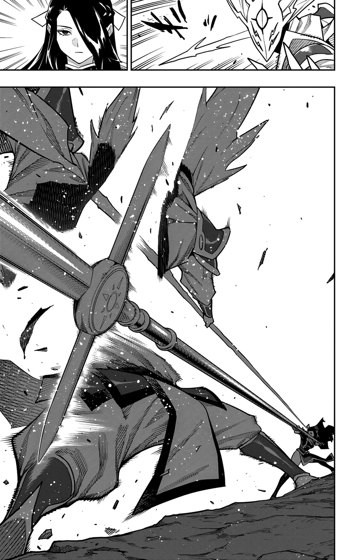 Read Demon Slave FR Manga Online