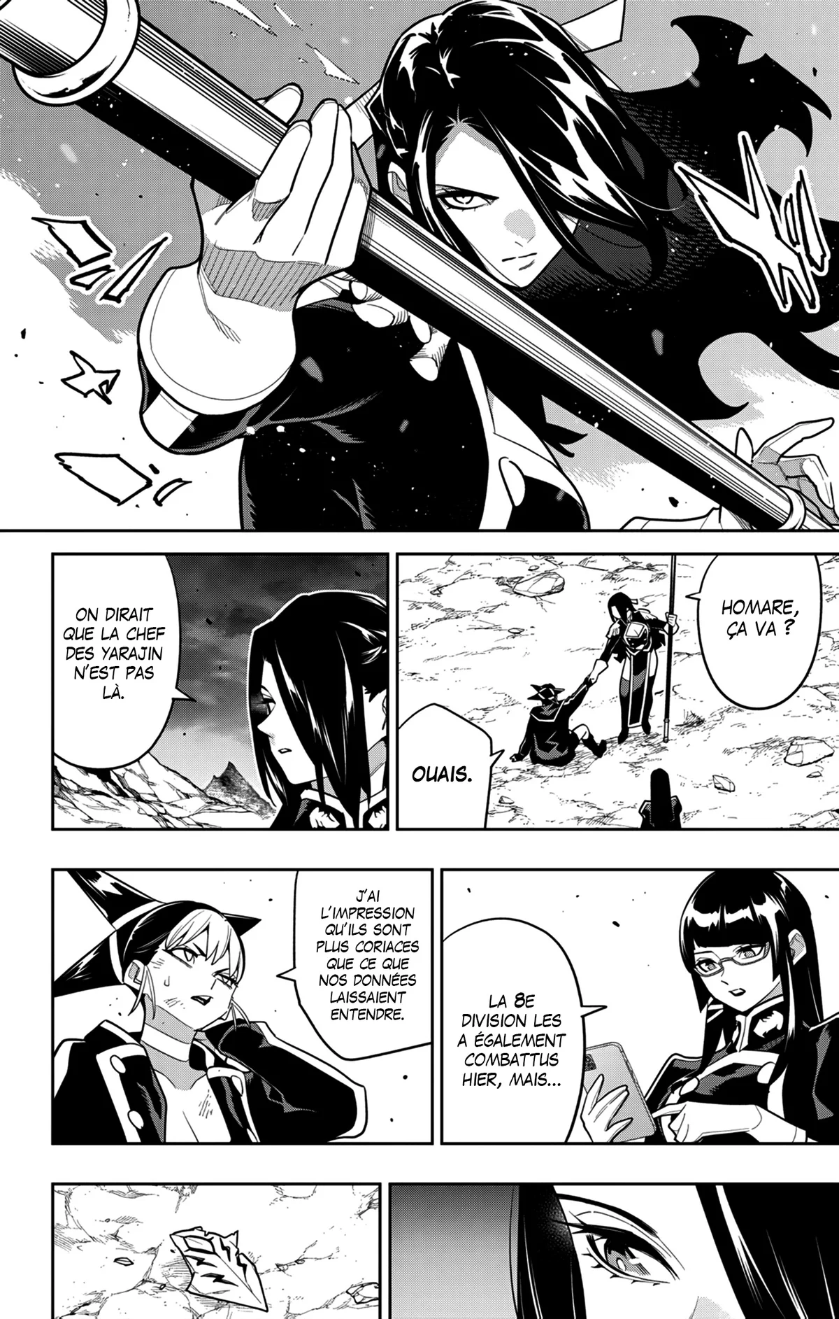 Read Demon Slave FR Manga Online