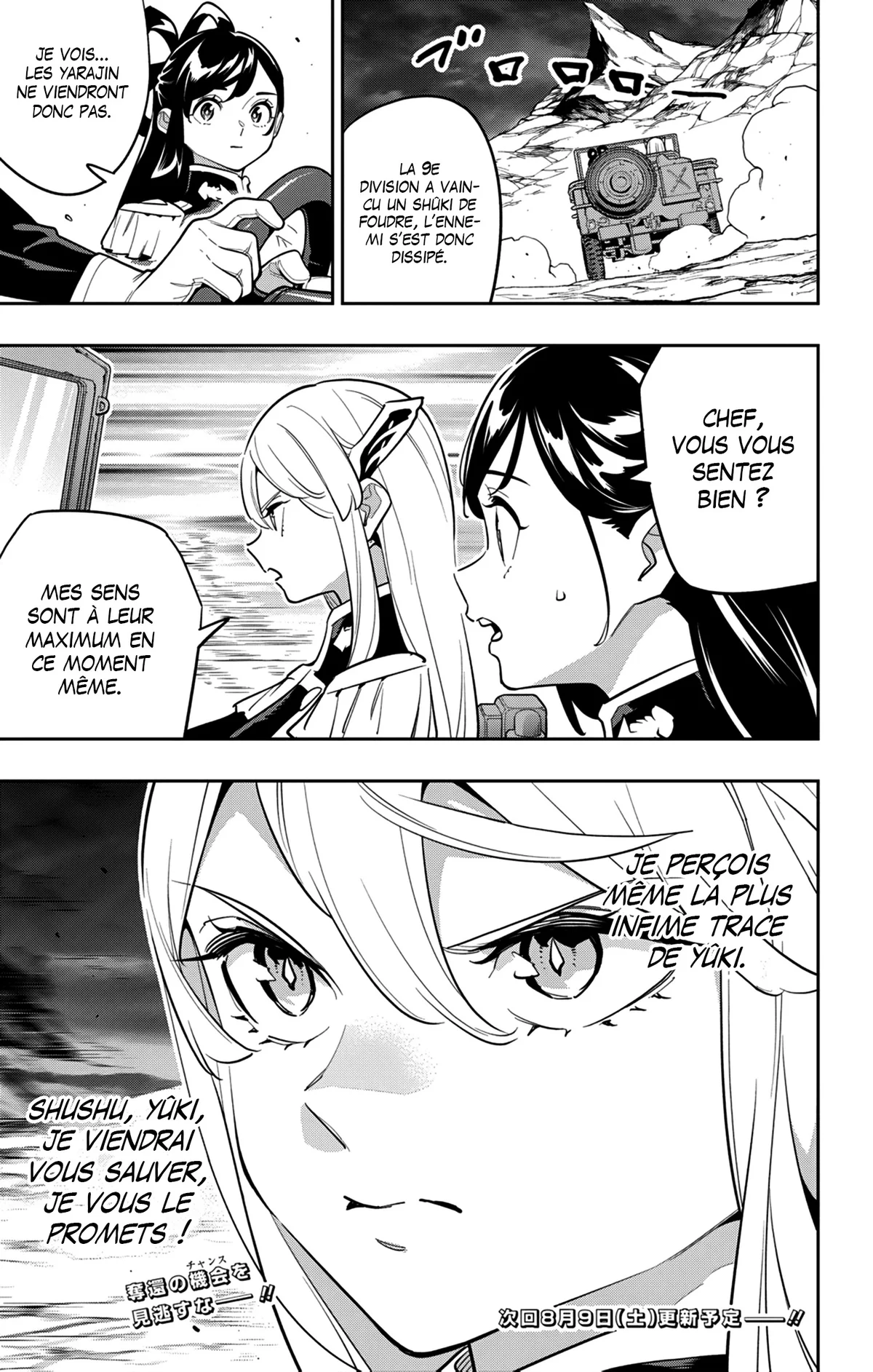 Read Demon Slave FR Manga Online