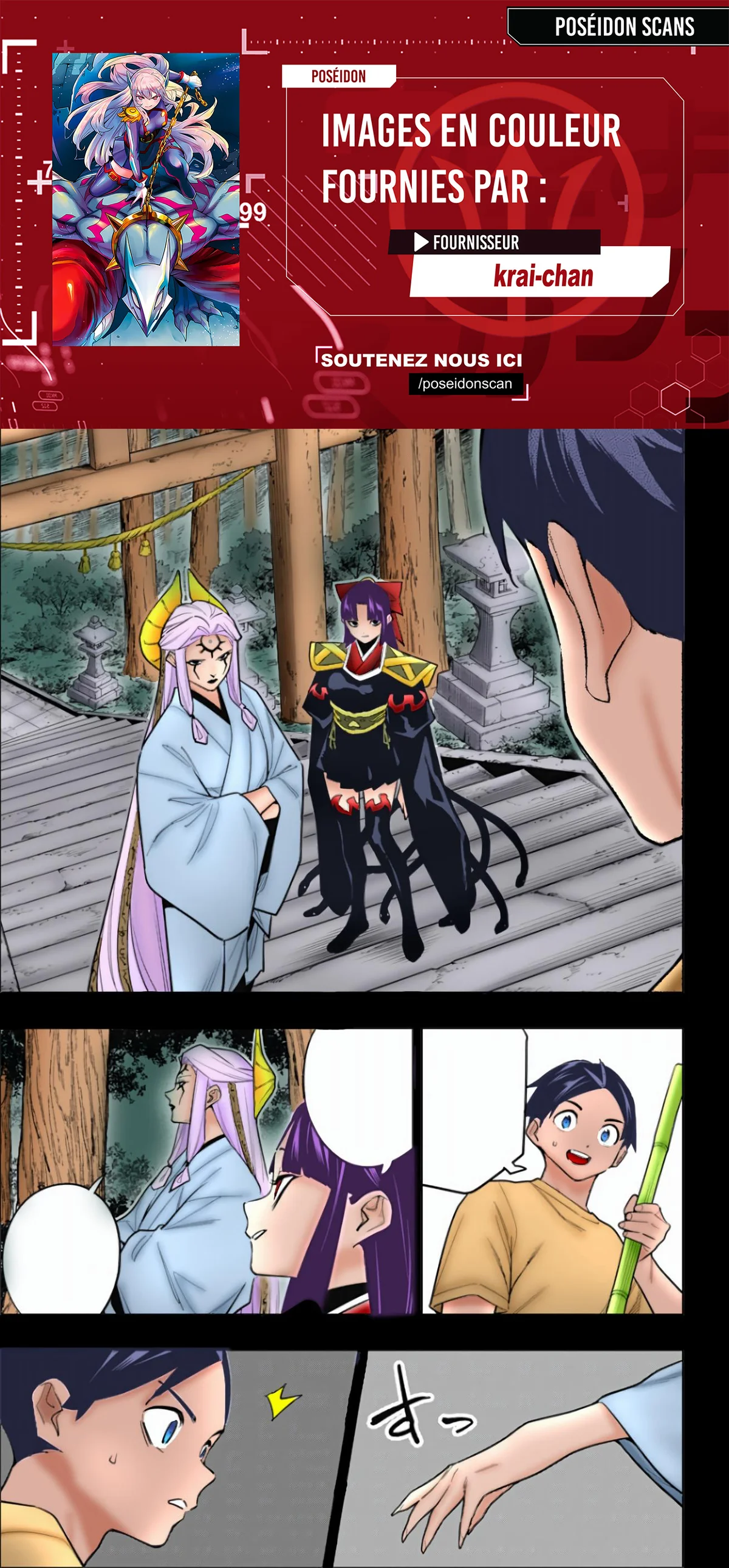 Read Demon Slave FR Manga Online