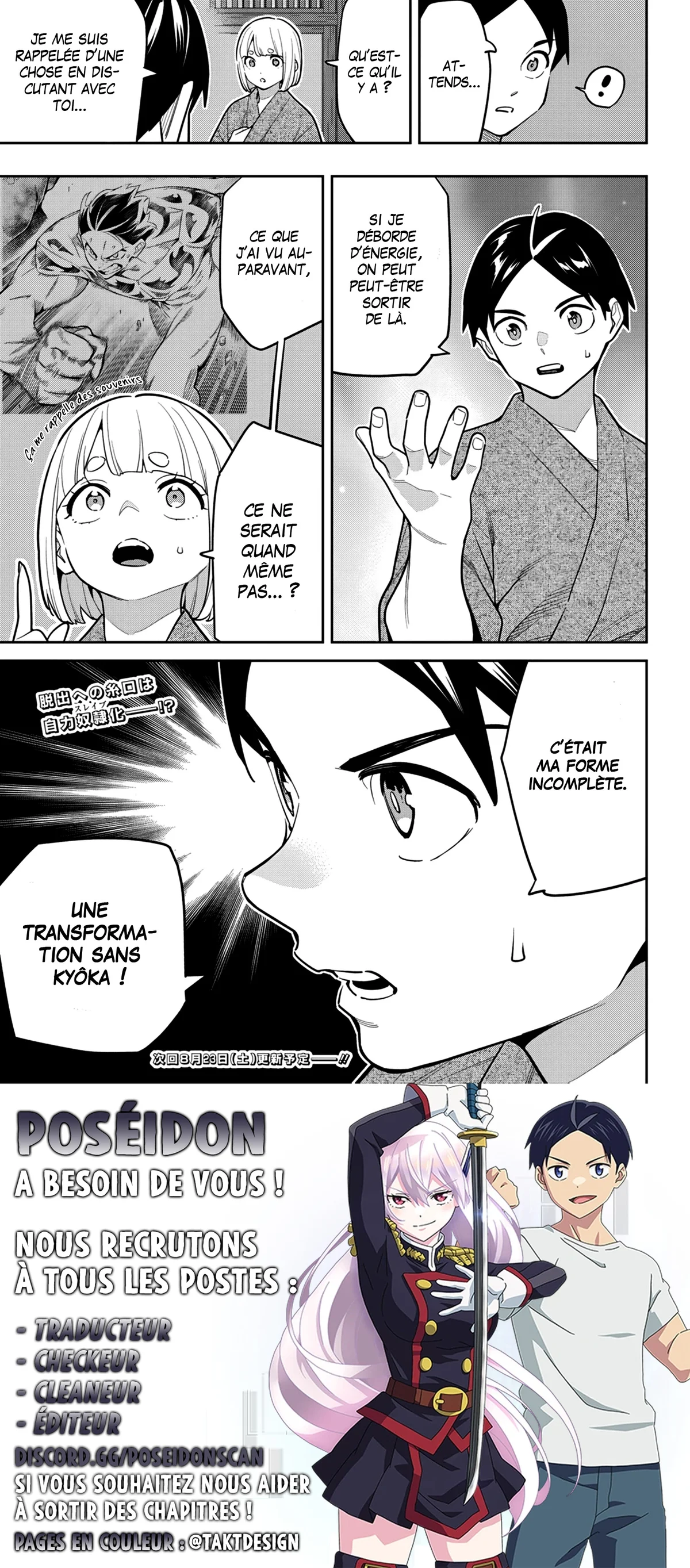 Read Demon Slave FR Manga Online