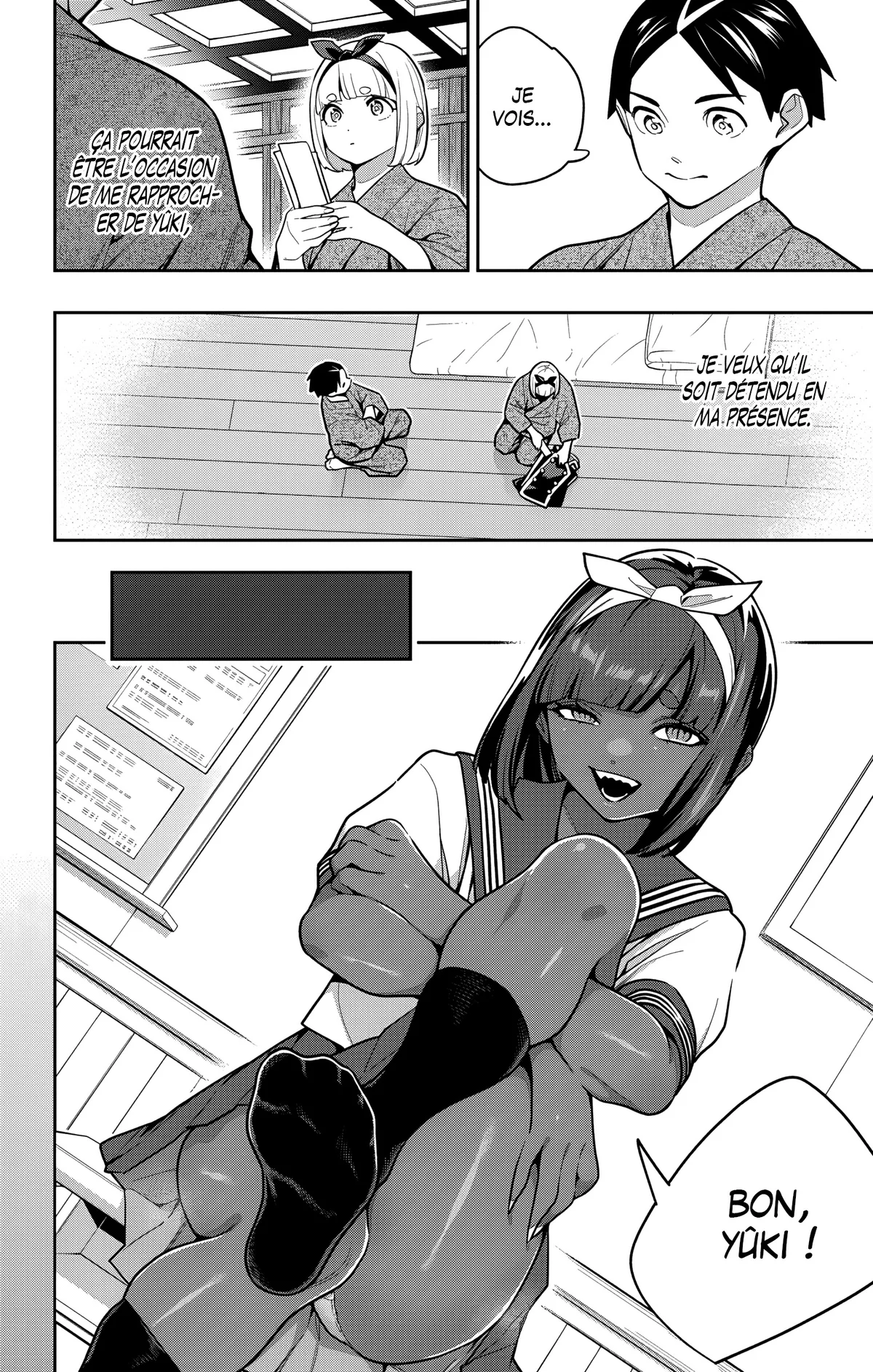 Read Demon Slave FR Manga Online