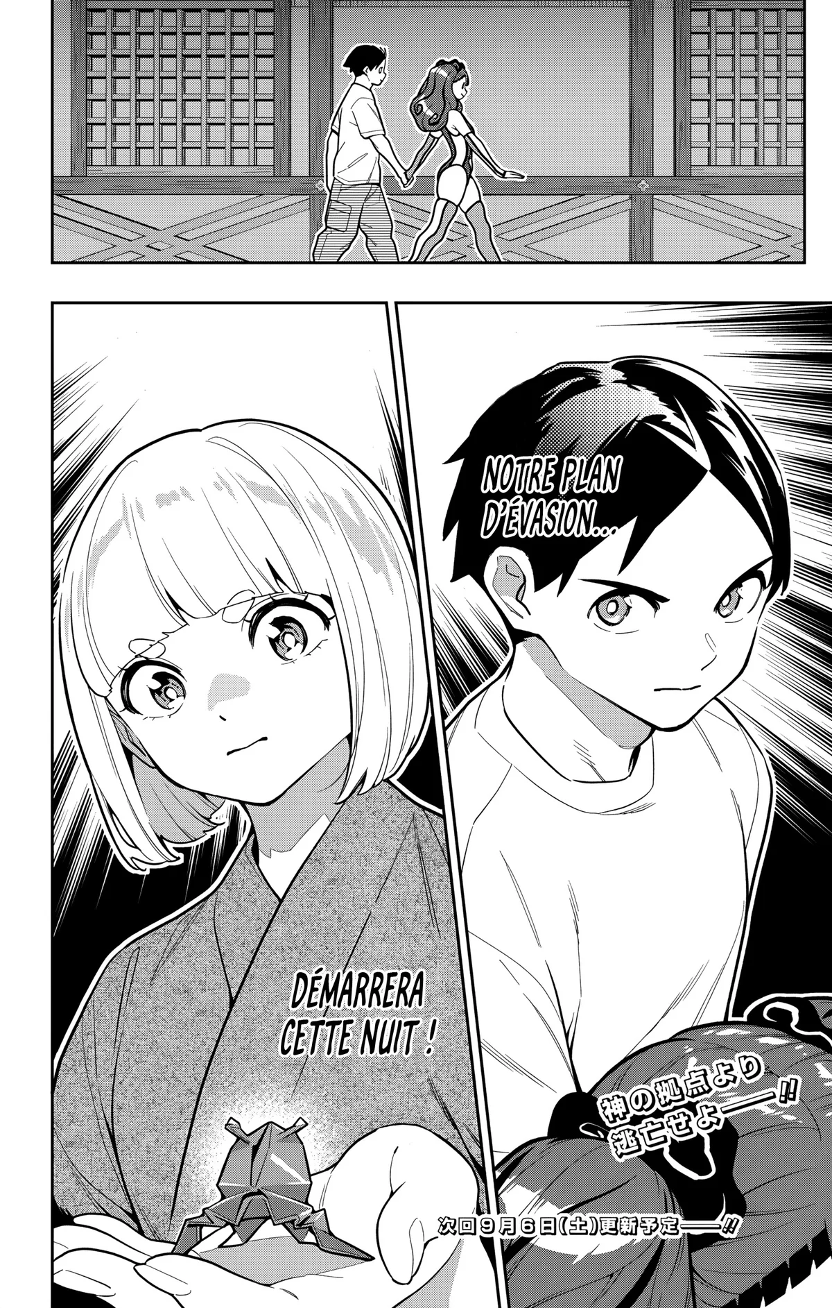 Read Demon Slave FR Manga Online